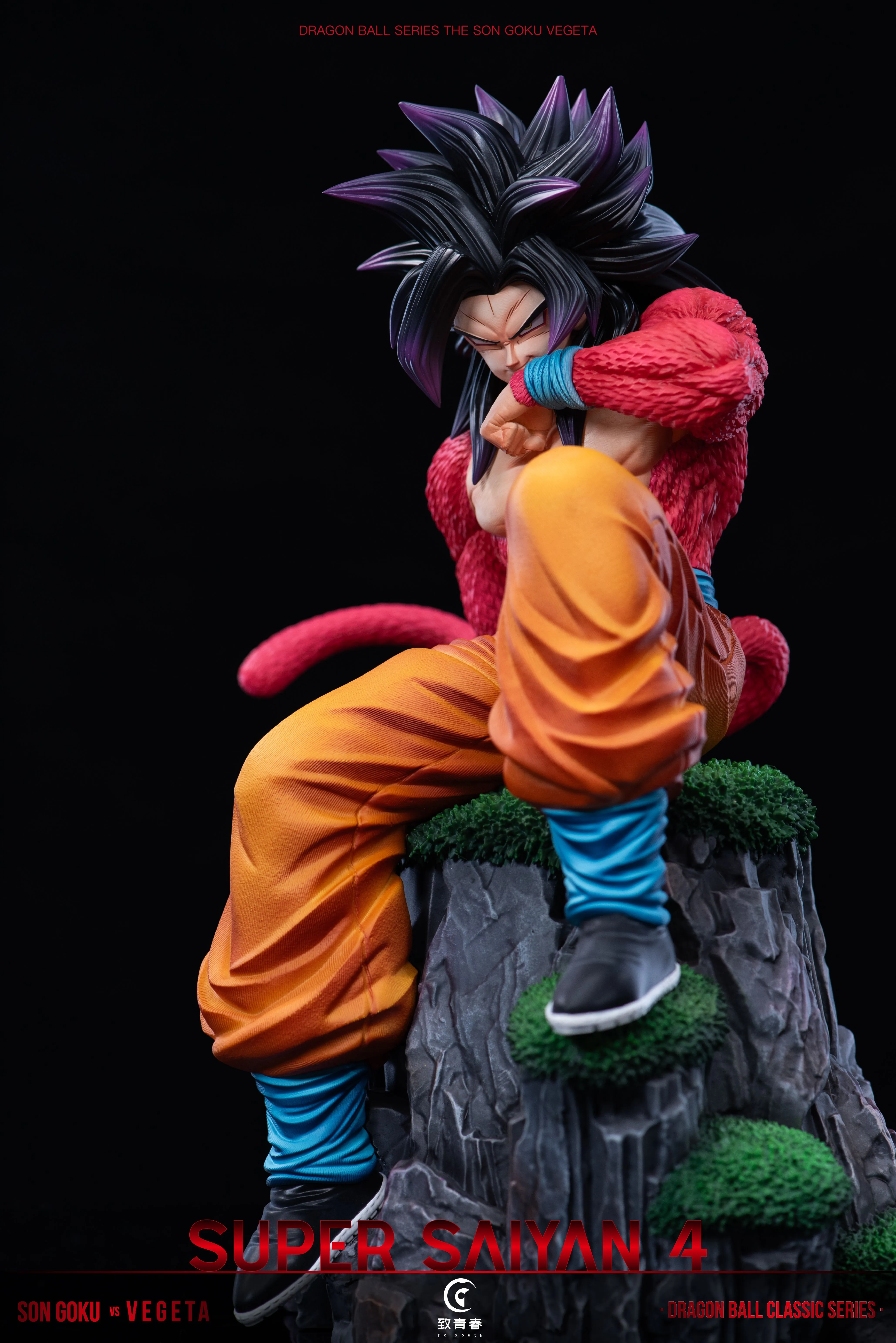 【Pre-sale】Son Goku and Vegeta-Toyouth Studio