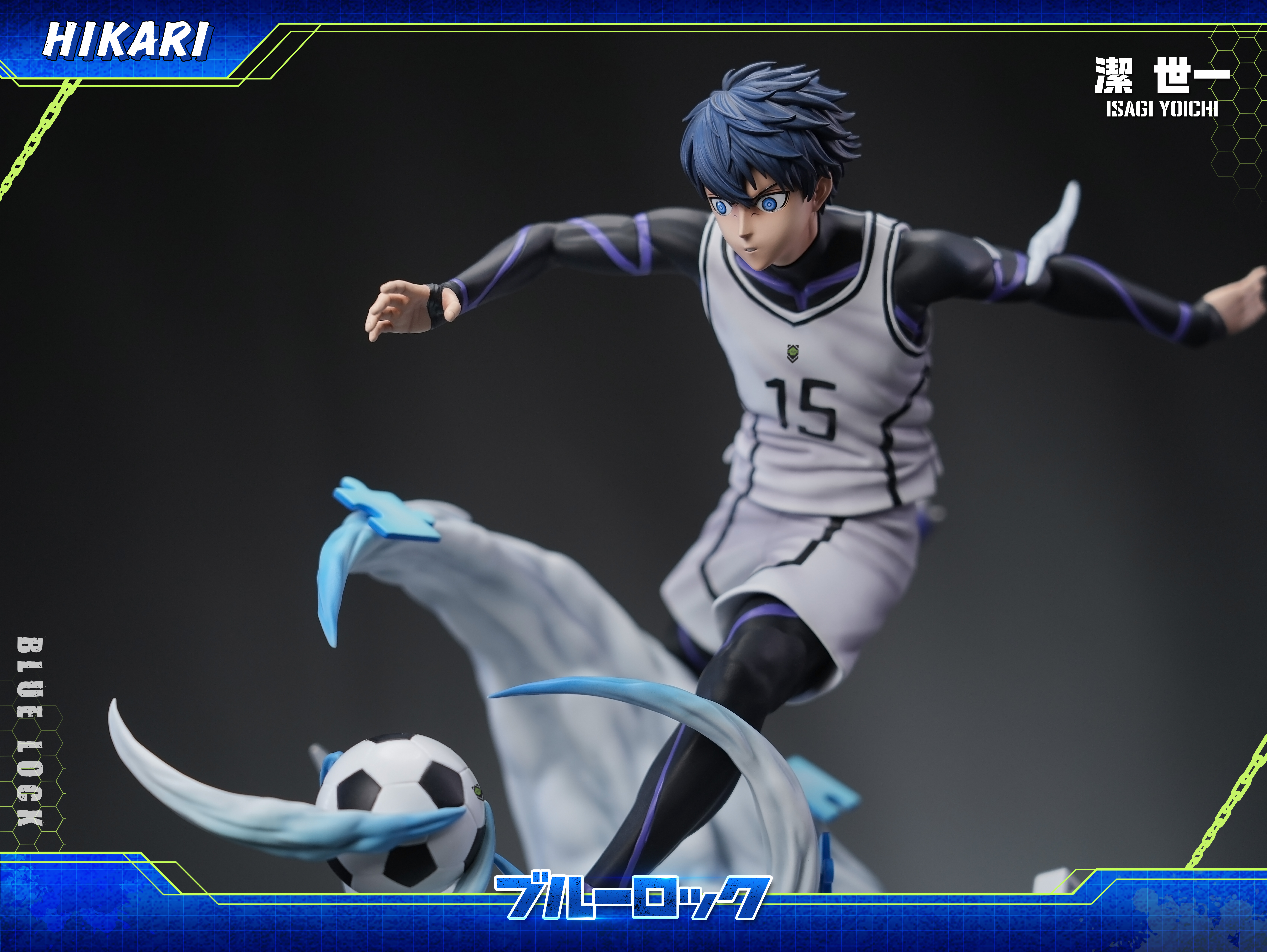 【Pre-sale】004 Isagi Yoichi-Blue Lock-HIKARI Studio