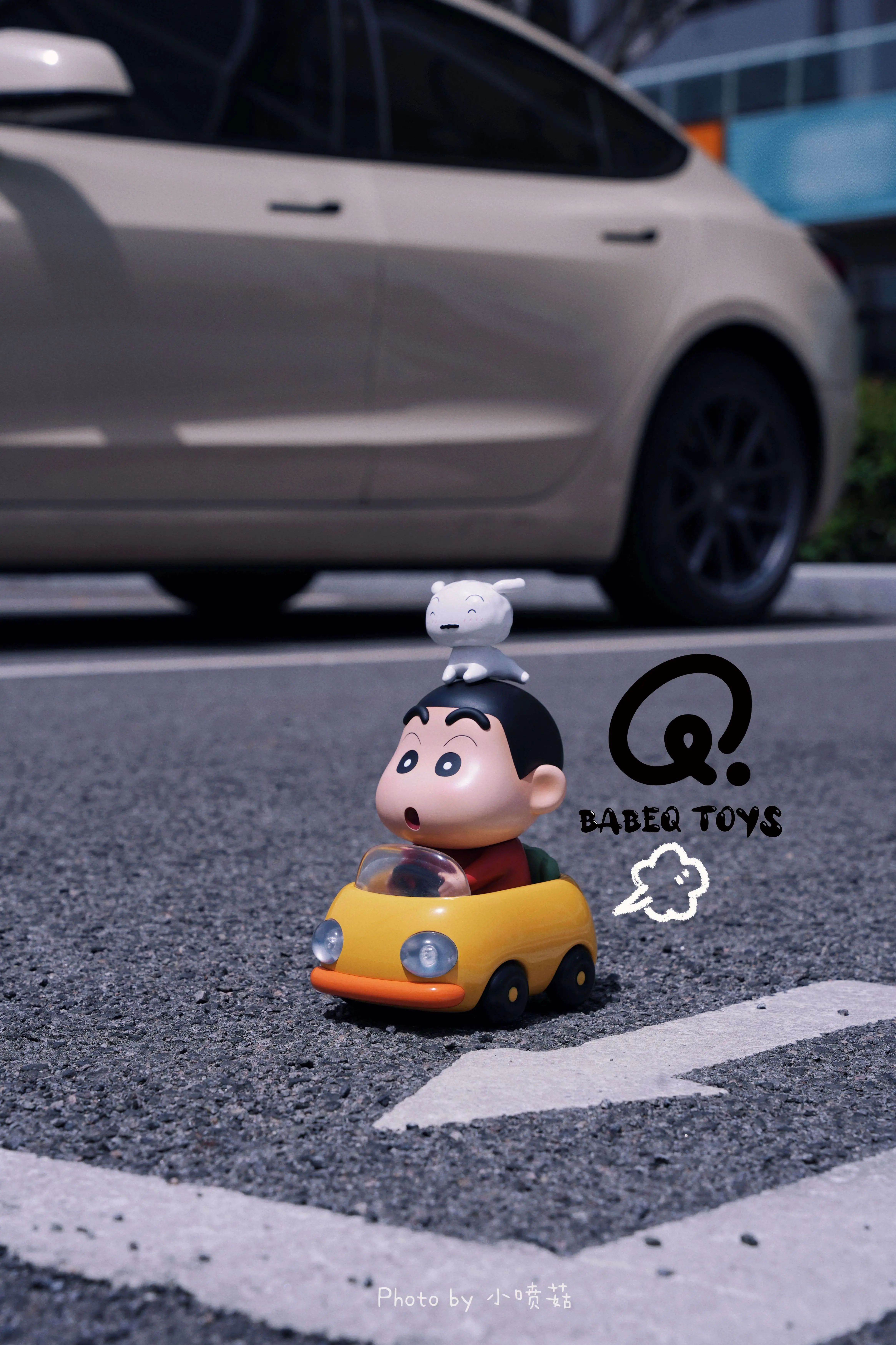 【Pre-sale】Go for a Drive 野原 しんのすけ-Crayon Shin-chan-BabeQ Toys Studio