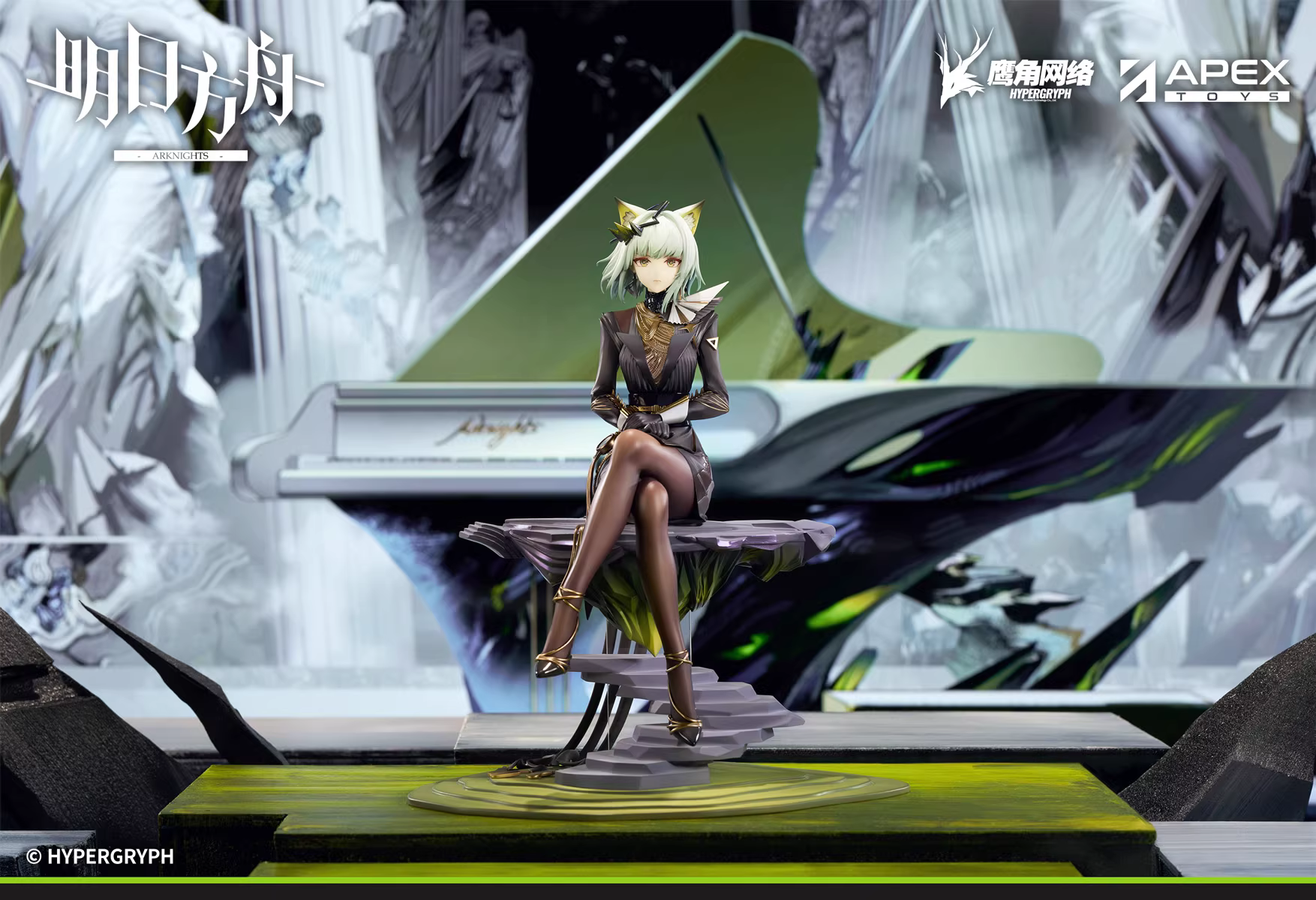 【Pre-sale】1/7 Scale Kal'tsit-Other series-APEX Studio