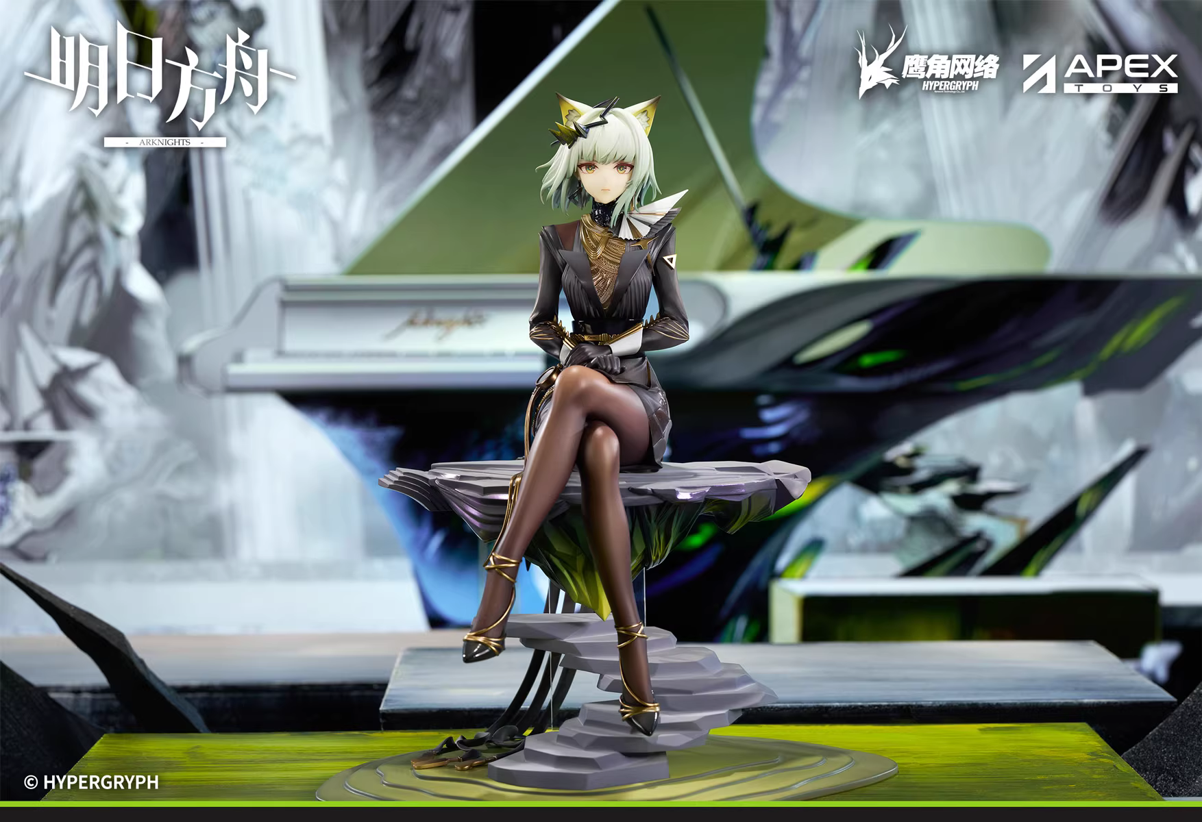 【Pre-sale】1/7 Scale Kal'tsit-Other series-APEX Studio