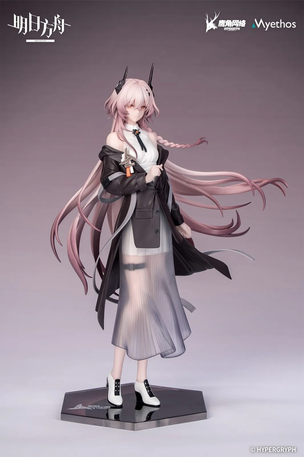 【Pre-sale】1/8 Scale Gift Plus Series Musical Journey Ver. Theresa-Arknights- Myethos Studios