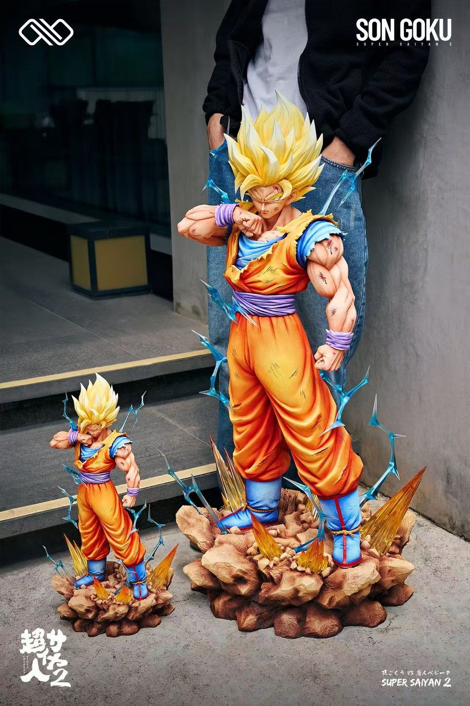【Pre-sale】1/6, 1/2 and 1/4 Scale SS2 Goku-Infinite Studio