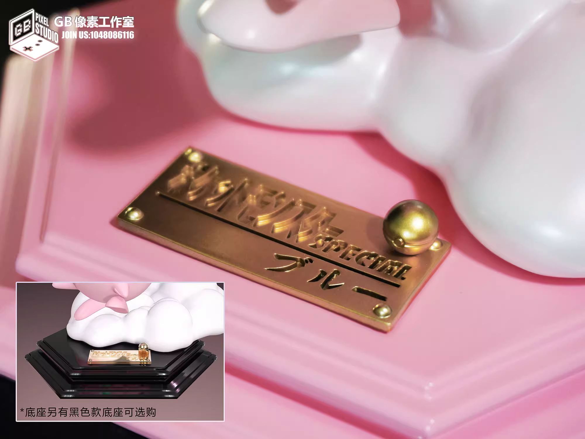 【Pre-sale】Green-Pokemon- GB PIXEL STUDIO