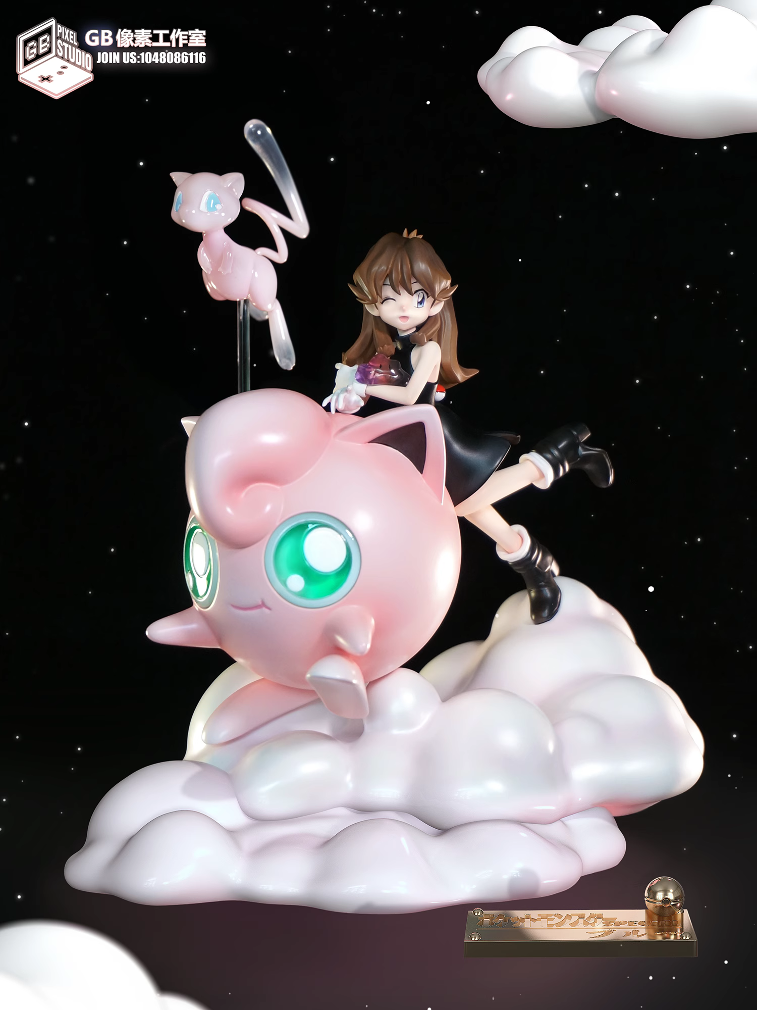 【Pre-sale】Green-Pokemon- GB PIXEL STUDIO