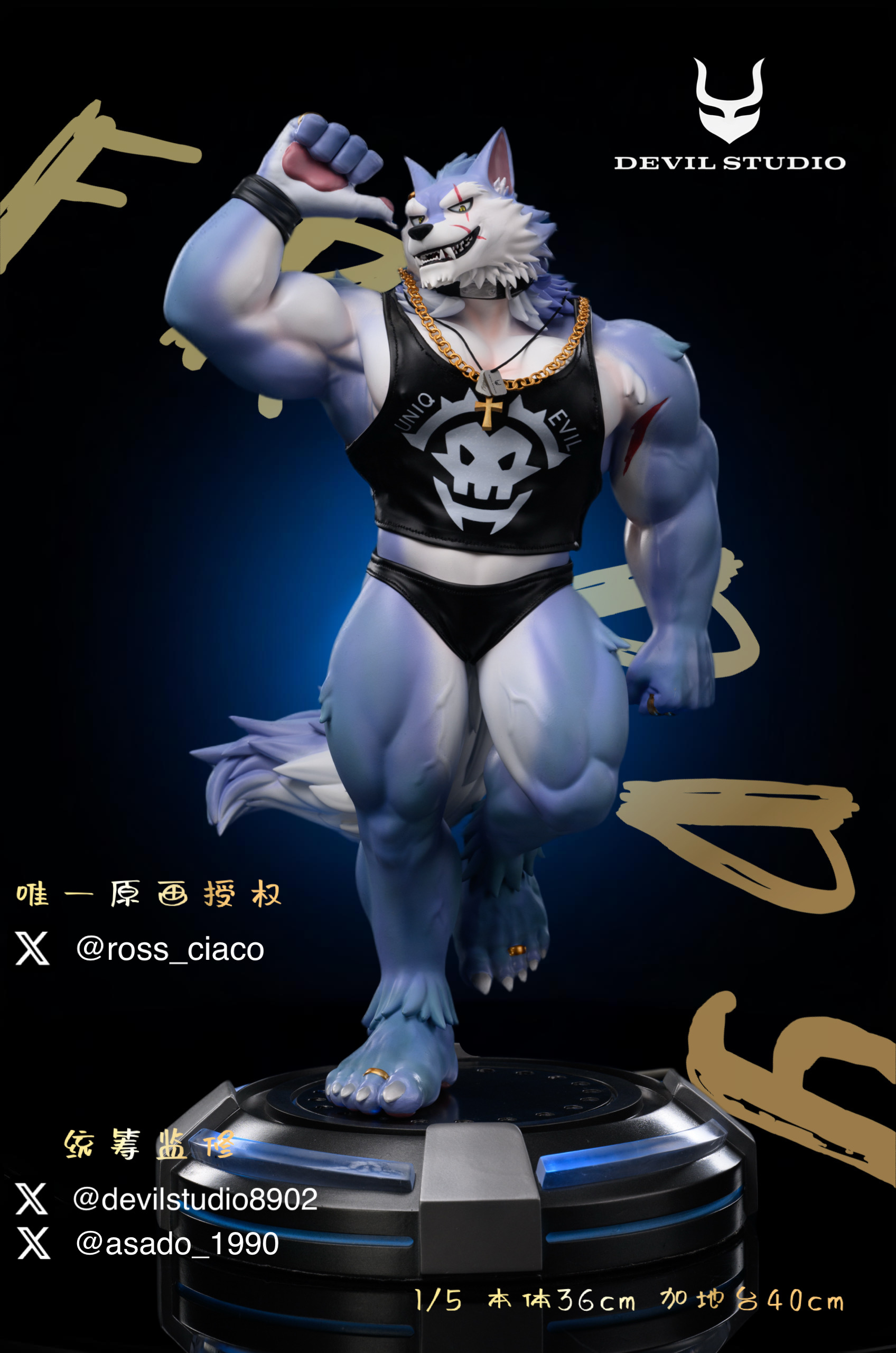 【Pre-sale】1/5 Scale Fredy-Other Series-Devil Studio