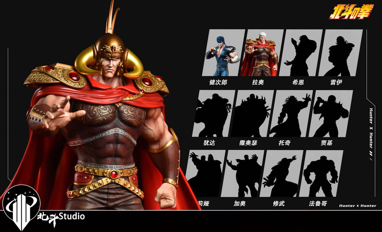 【Pre-sale】1/6 Scale Raoh-北斗の拳-BeiDou Studio