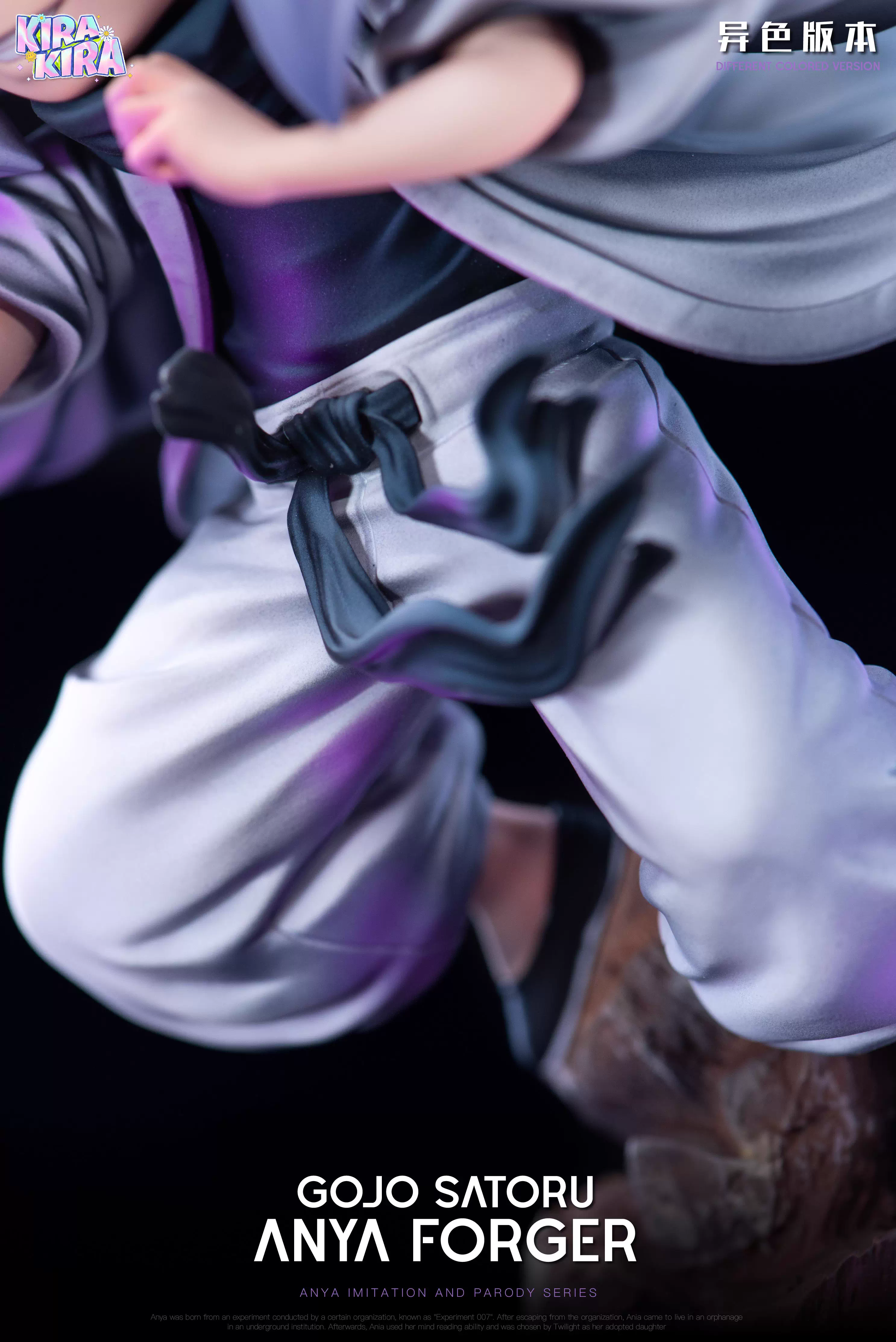 【Pre-sale】Anya Cos Gojo-KiraKira Studio