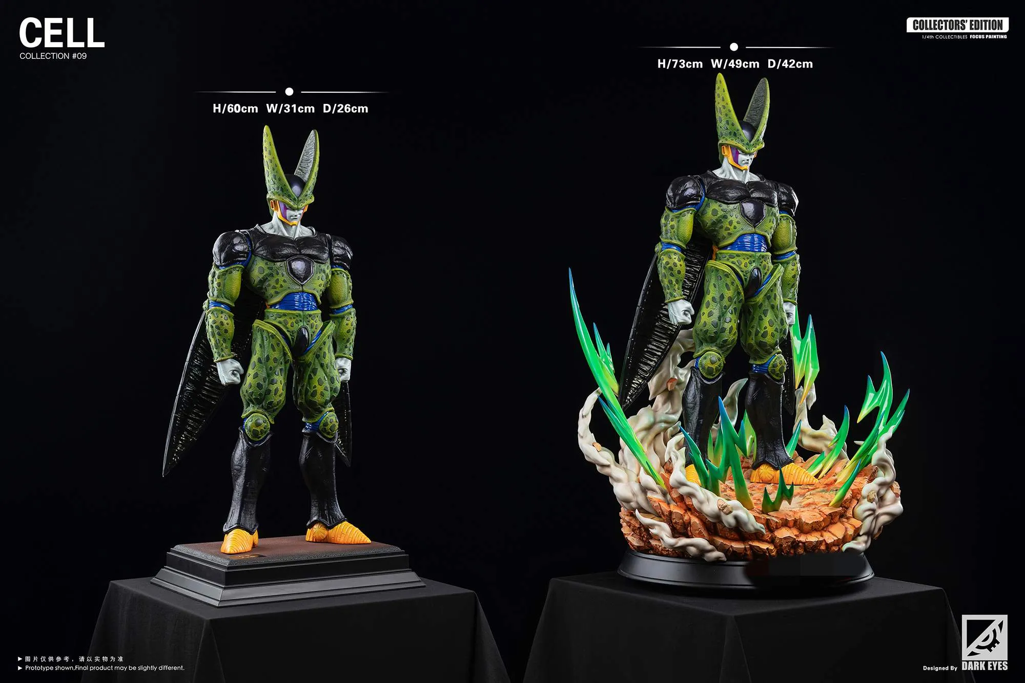 【Pre-sale】1/6 and 1/4 Scale The Complete Cell-Dark Eyes Studio