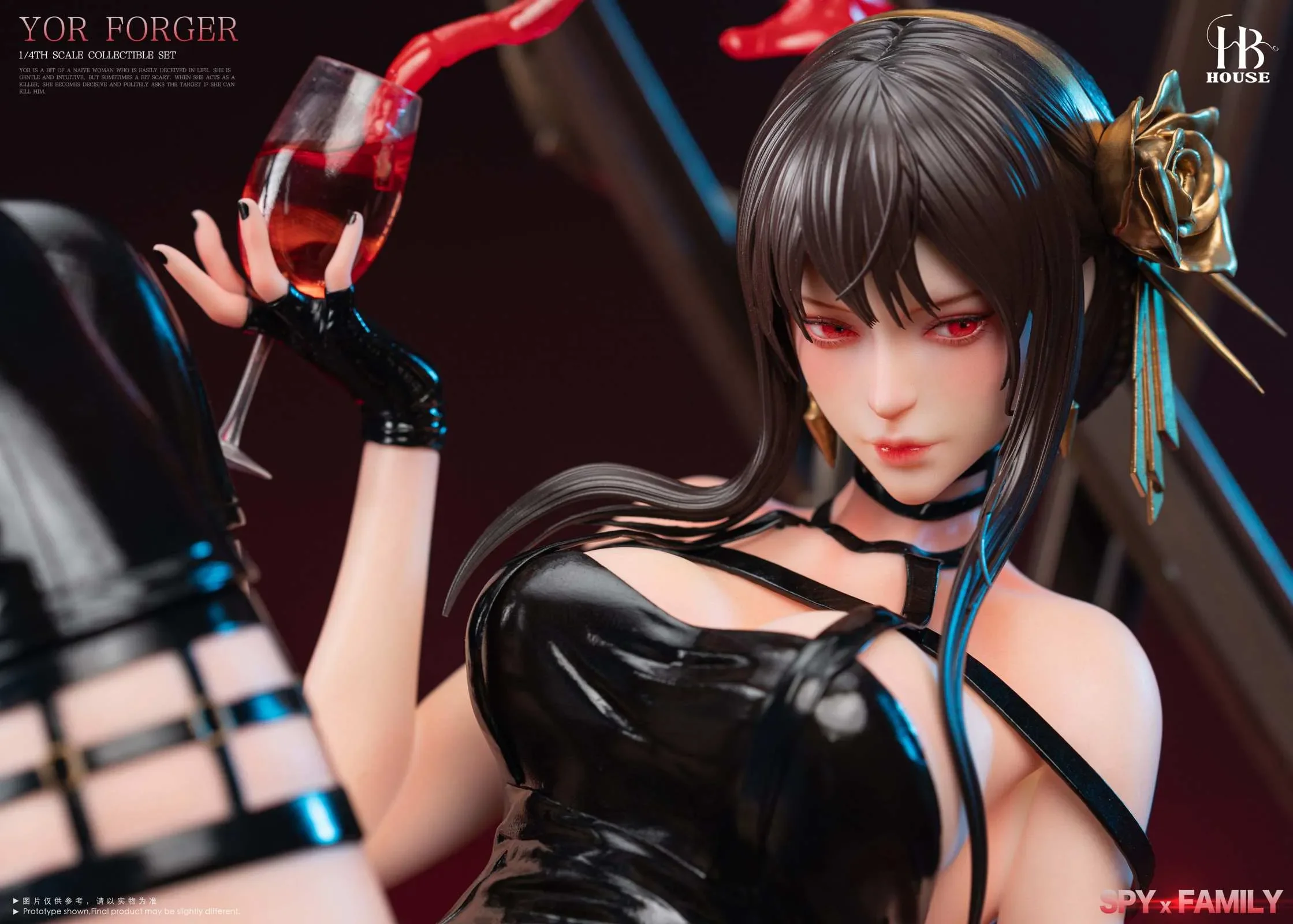 【Pre-sale】1/4 Scale Yor Forger-HB HOUSE Studio