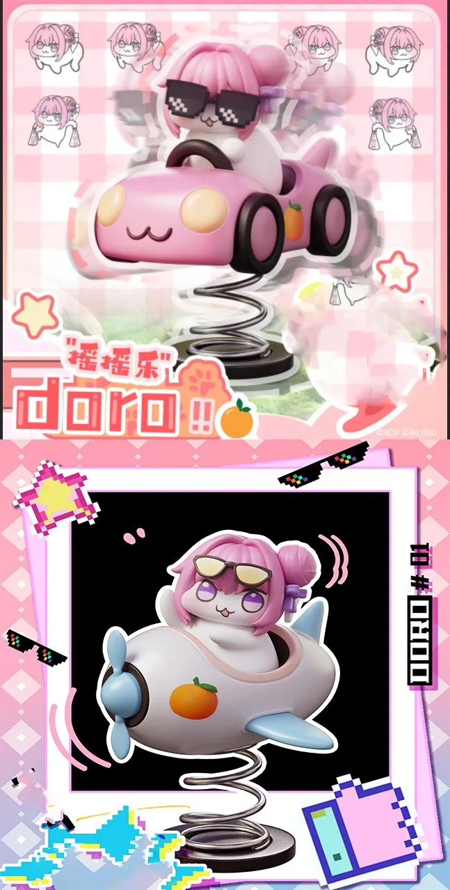 【Pre-sale】Dorothy Doro Shaking Stand Display-Goddess of Victory: Nikke-MIYIN Studio