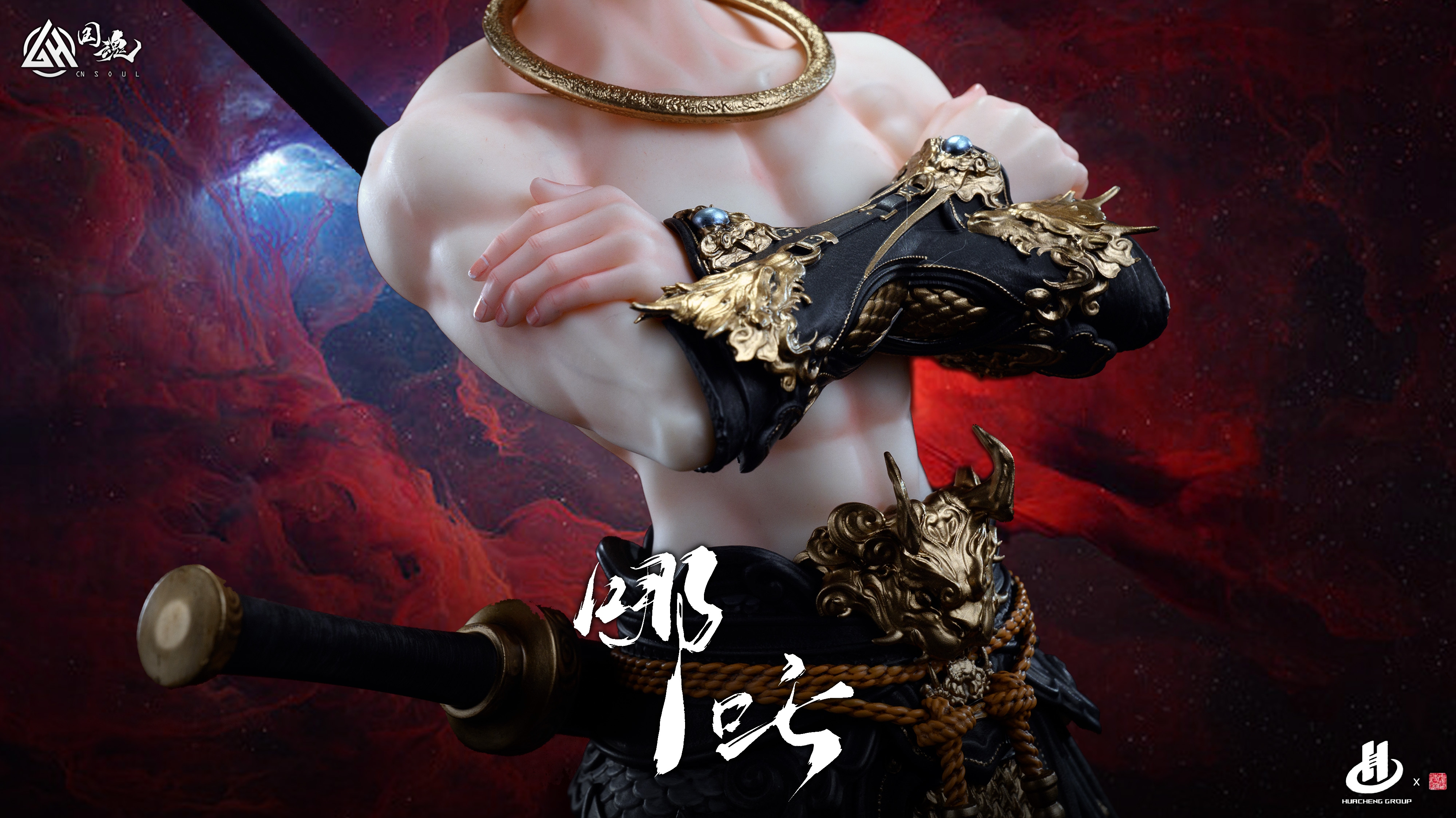 【Pre-sale】1/3 Scale NeZha-Nezha: Demon Child Conquers the Sea-CN Soul Studio