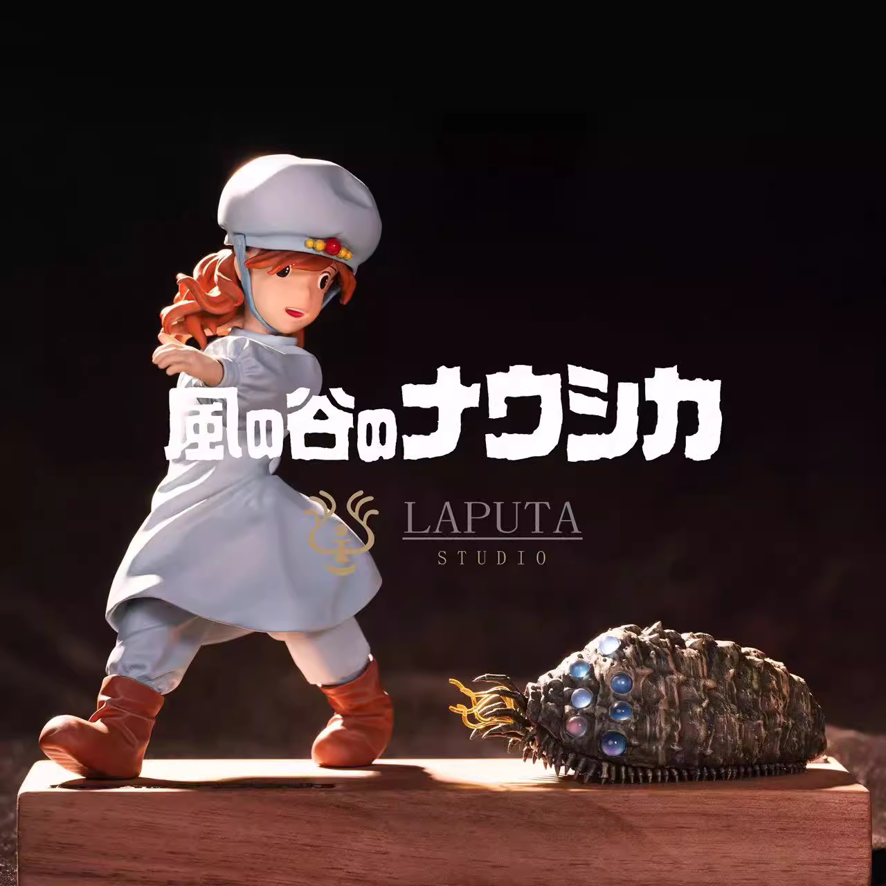 【Pre-sale】Nausicaa-Nausicaä of the Valley of the Wind-LAPUTA Studio
