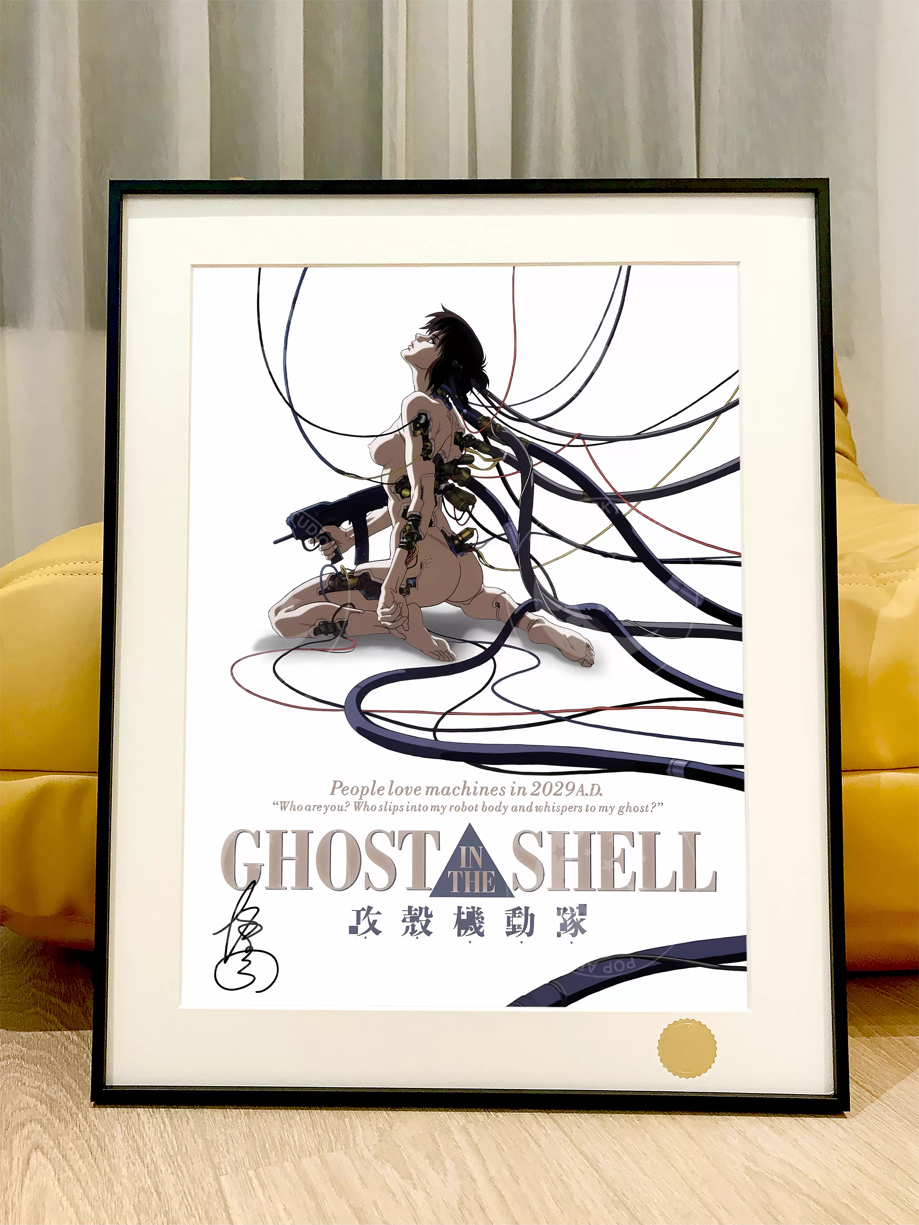 【Pre-sale】Decorative Painting of Ghost In The Shell-XingKong Studio