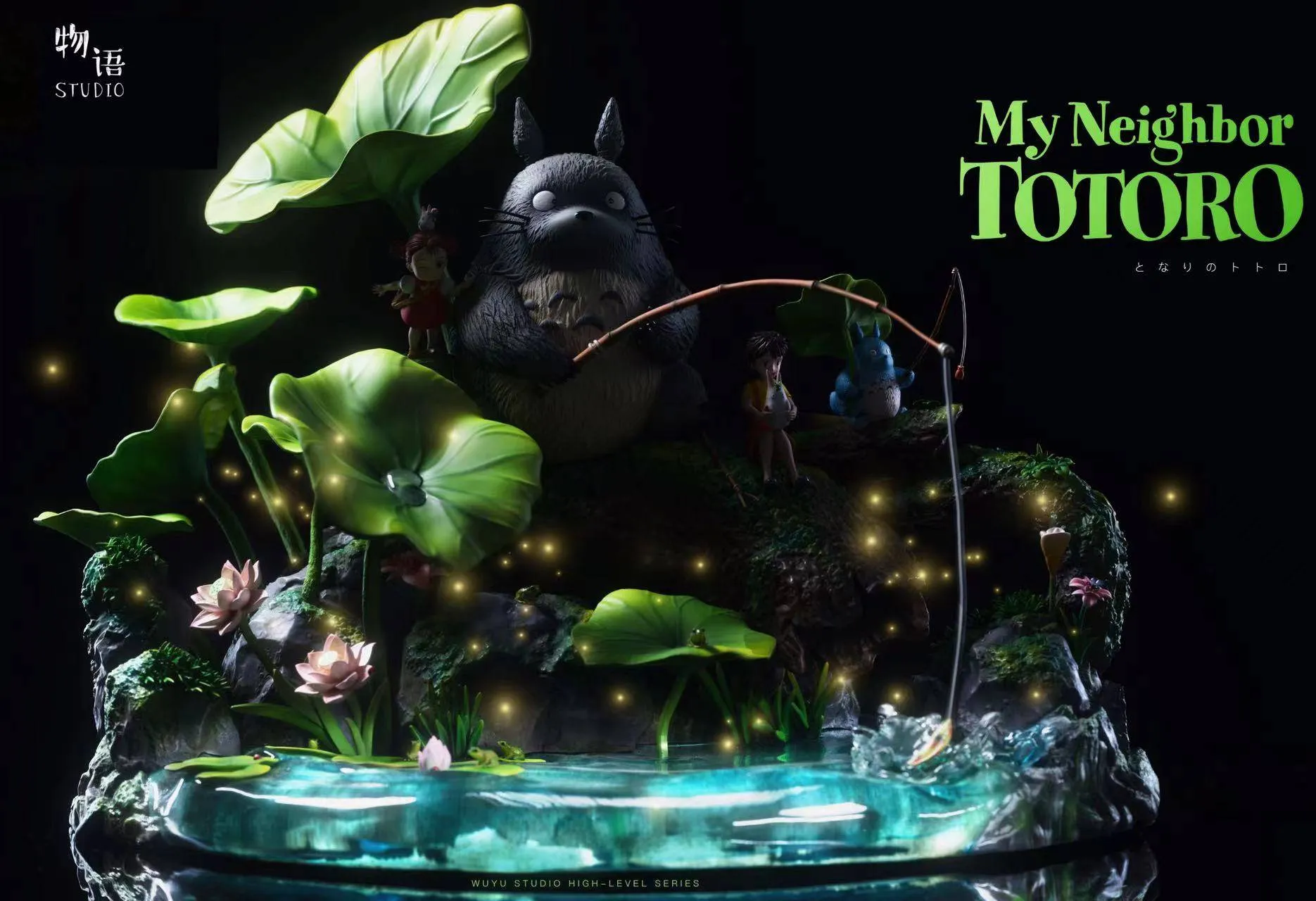 【Pre-sale】Memory Series 001 Lotus Pond Totoro with LED & Sound-My Neighbor TotoroWuYu Studio