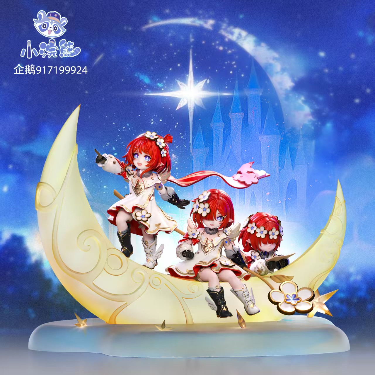 【Pre-sale】1/6 Scale Tribios-Honkai: Star Rail-XHX Studio