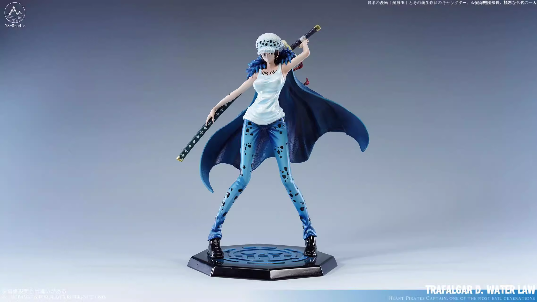 【Pre-sale】POP Scale Female Law-YS Studio