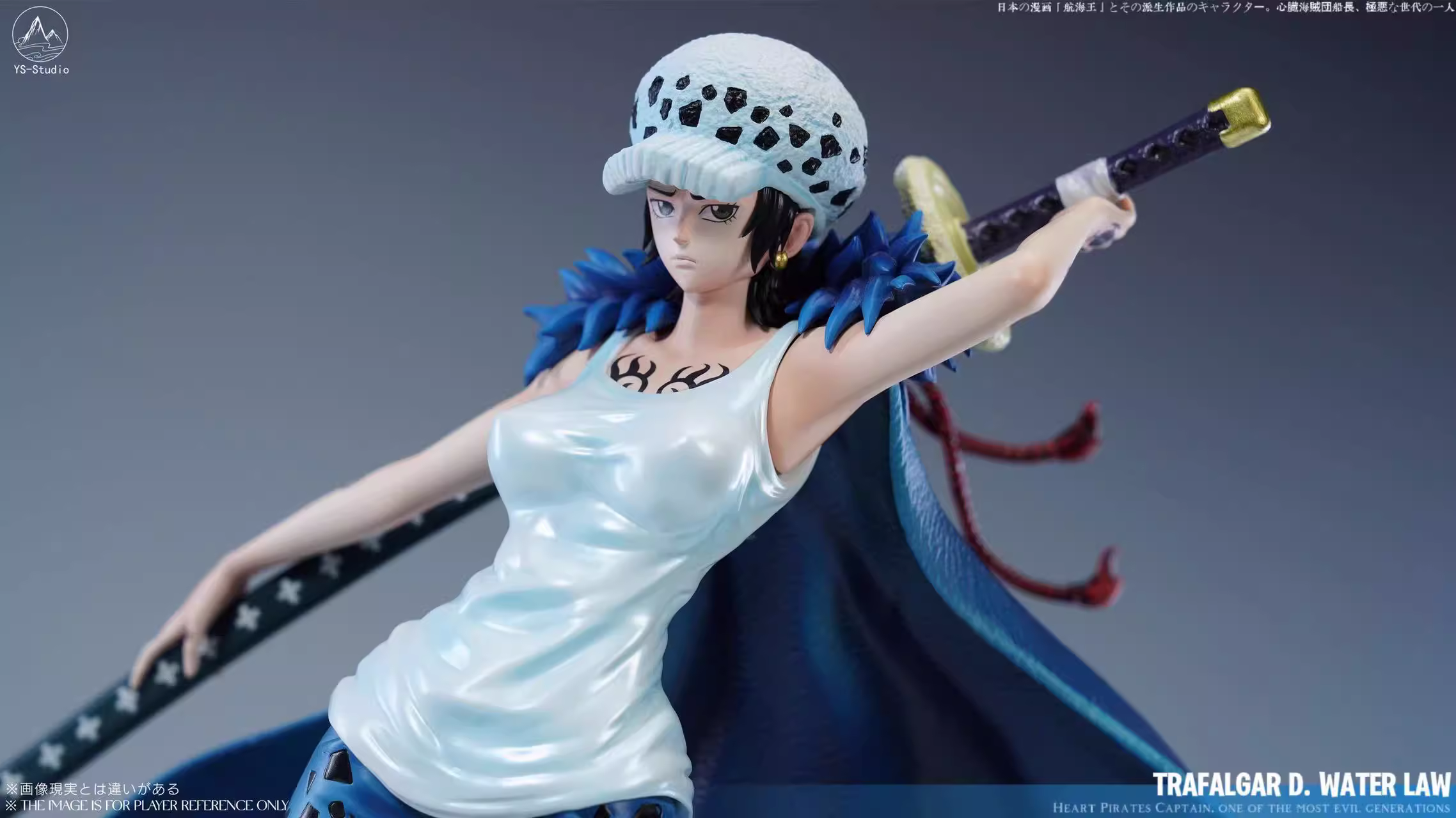 【Pre-sale】POP Scale Female Law-YS Studio