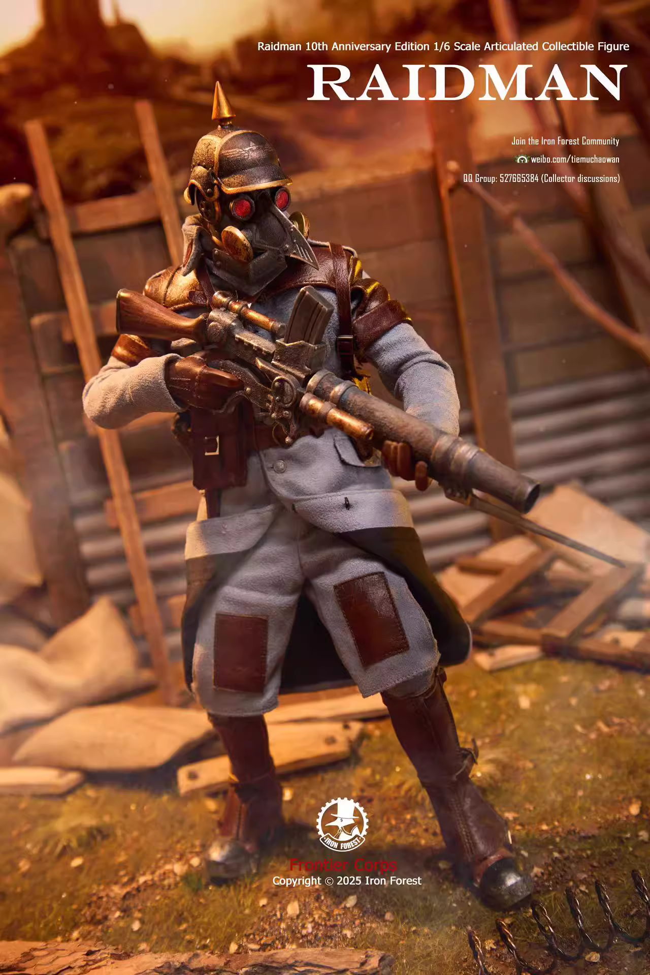 【Pre-sale】1/6 Scale Raidman-Other Series-Iron Forest Studio