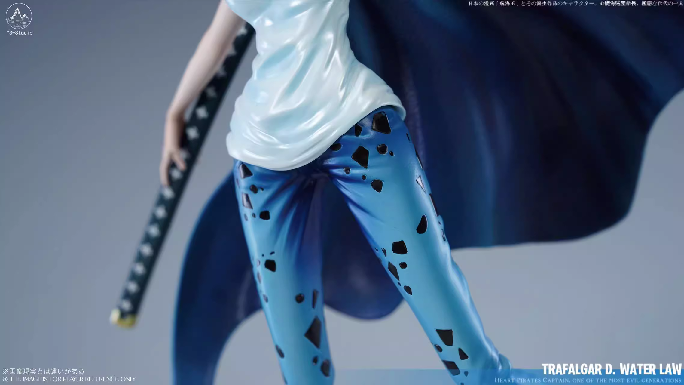 【Pre-sale】POP Scale Female Law-YS Studio