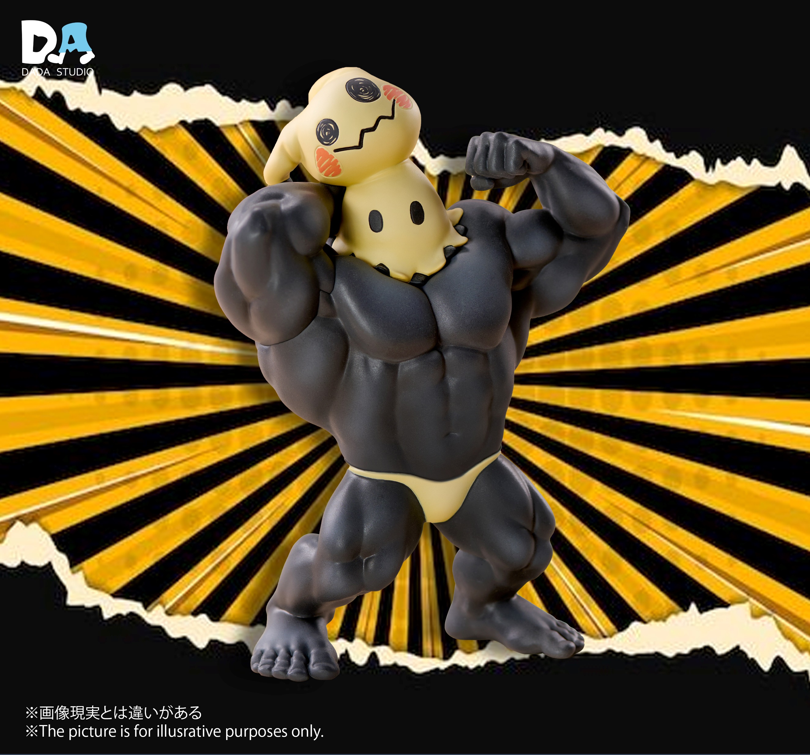 【Pre-sale】Muscle Mimikyu-Other series-DA Studio