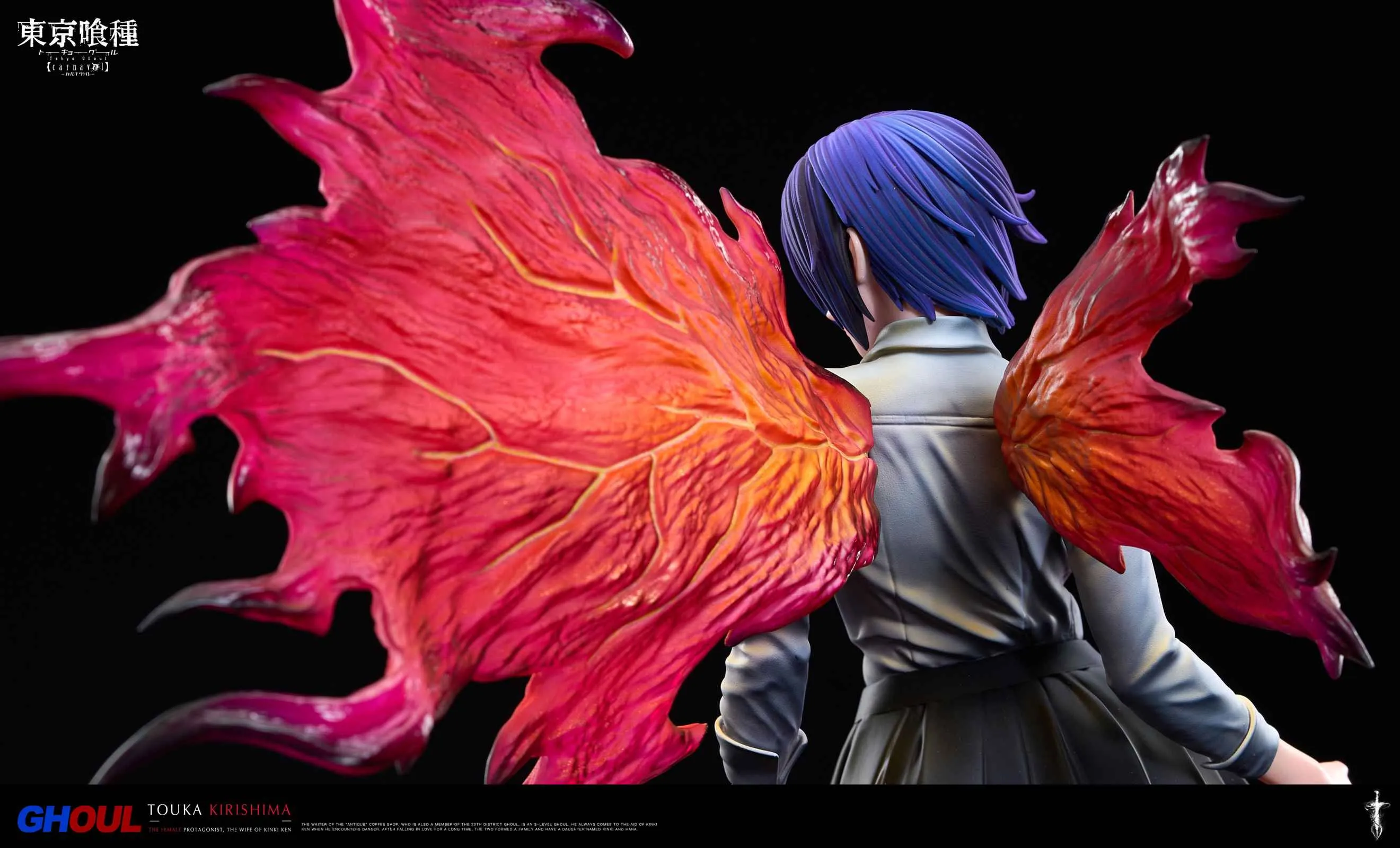 【Sold out】1/6 Scale Touka Kirishima-Damocles Studio