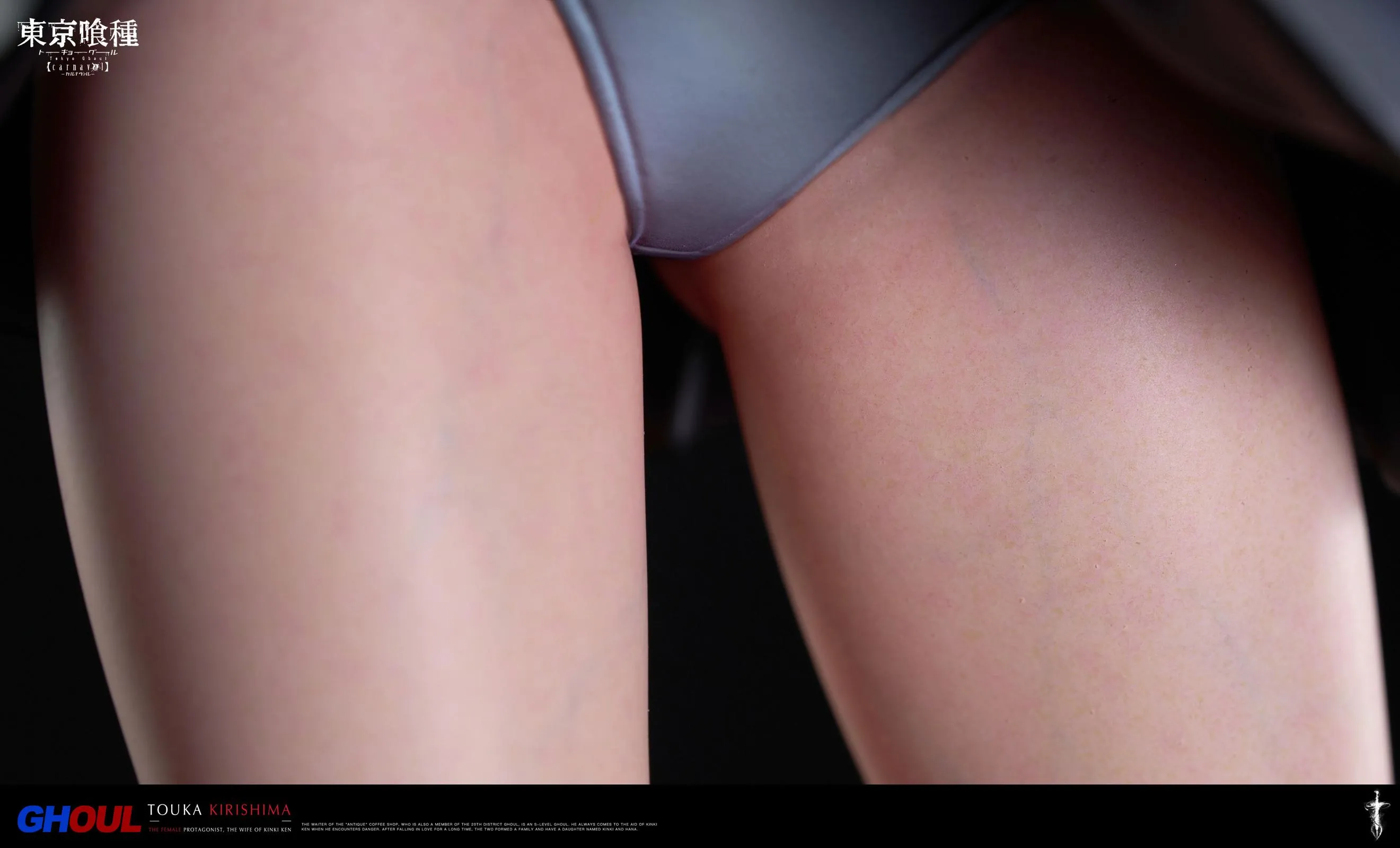 【Sold out】1/6 Scale Touka Kirishima-Damocles Studio