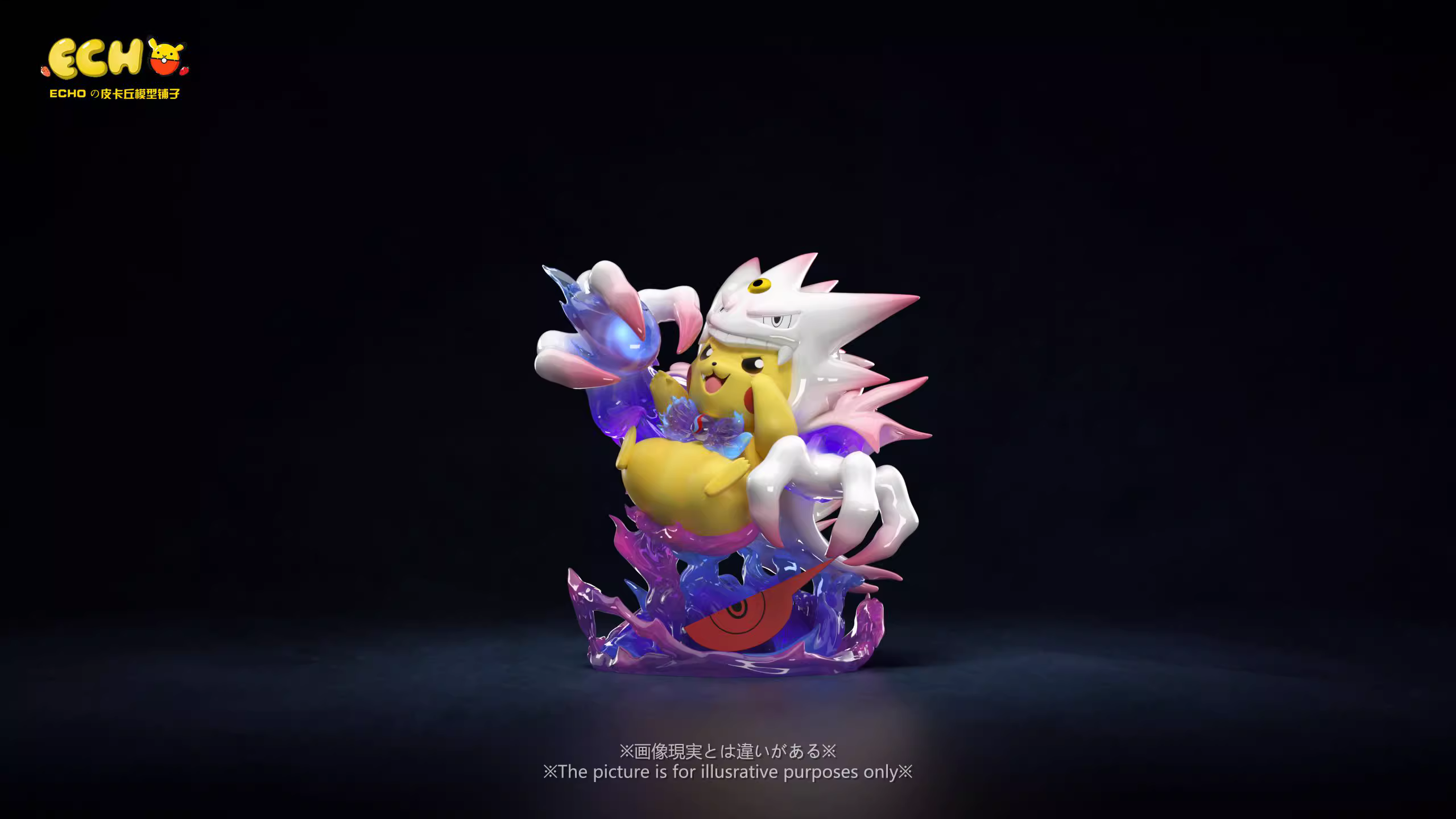 【Pre-sale】Mega Pikachu COS Gengar-Pokemon-ECHO Studio