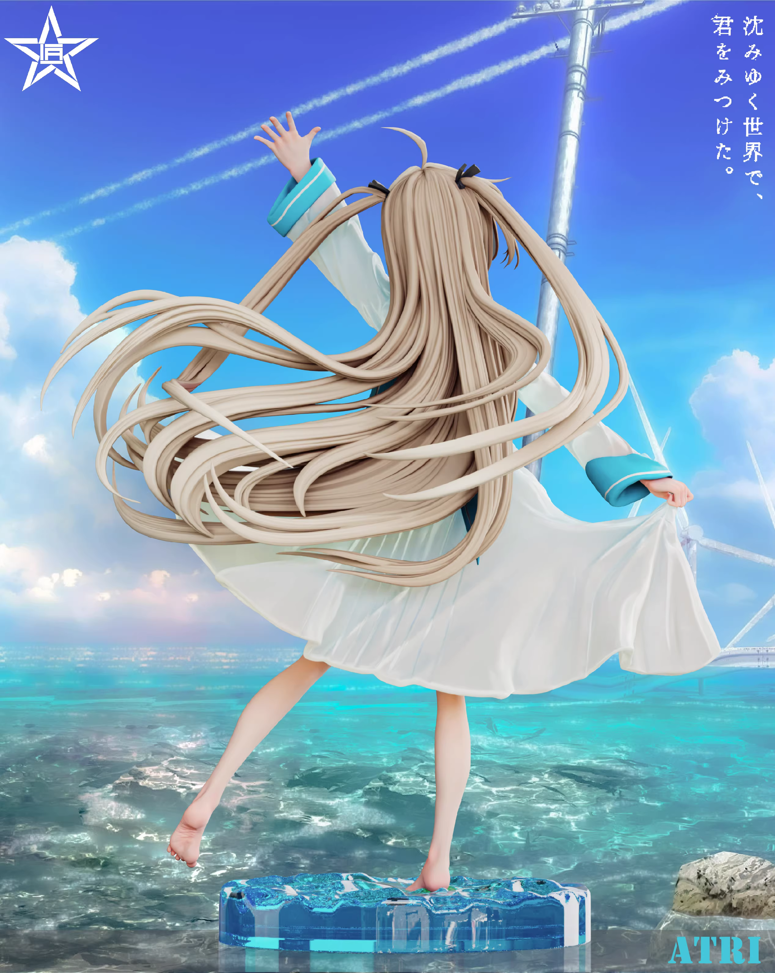 【Pre-sale】1/6 Scale ATRI-My Dear Moments-Craftsman Studio