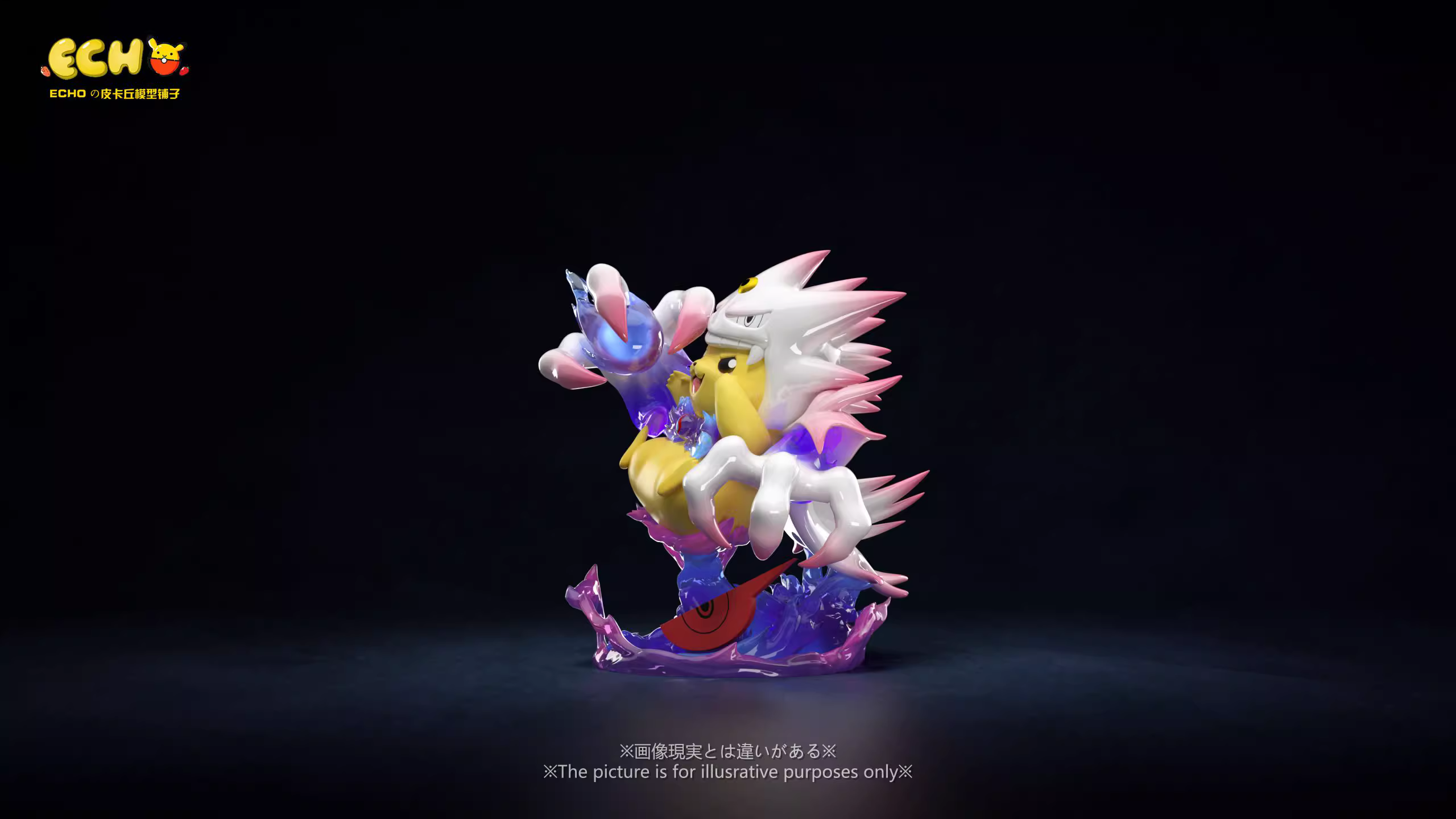 【Pre-sale】Mega Pikachu COS Gengar-Pokemon-ECHO Studio