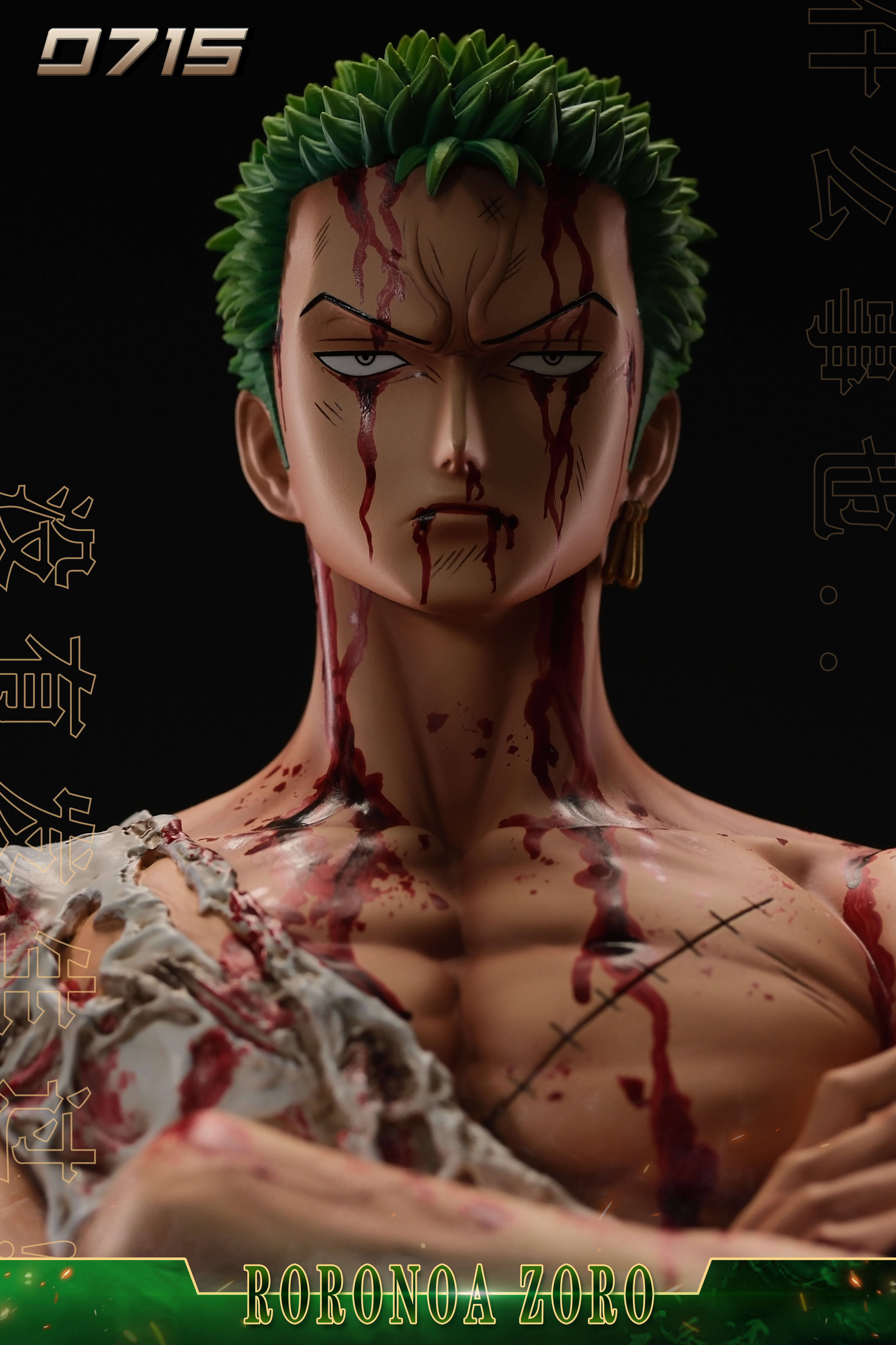 【Pre-sale】1/4 and 1/6 Scale 001 Injured Roronoa Zoro-0715 Studio