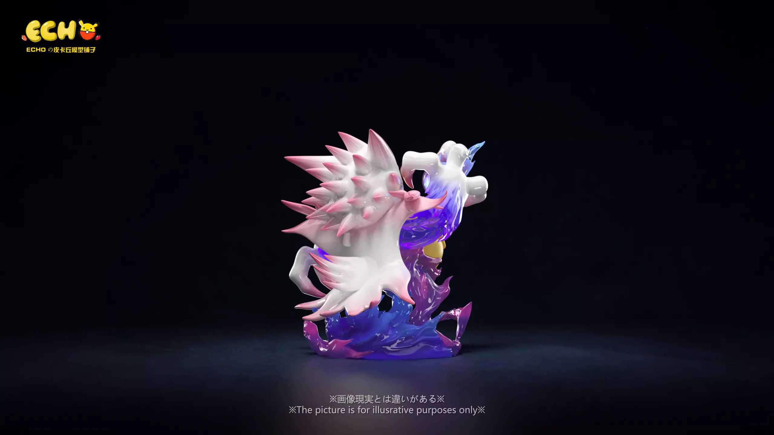 【Pre-sale】Mega Pikachu COS Gengar-Pokemon-ECHO Studio