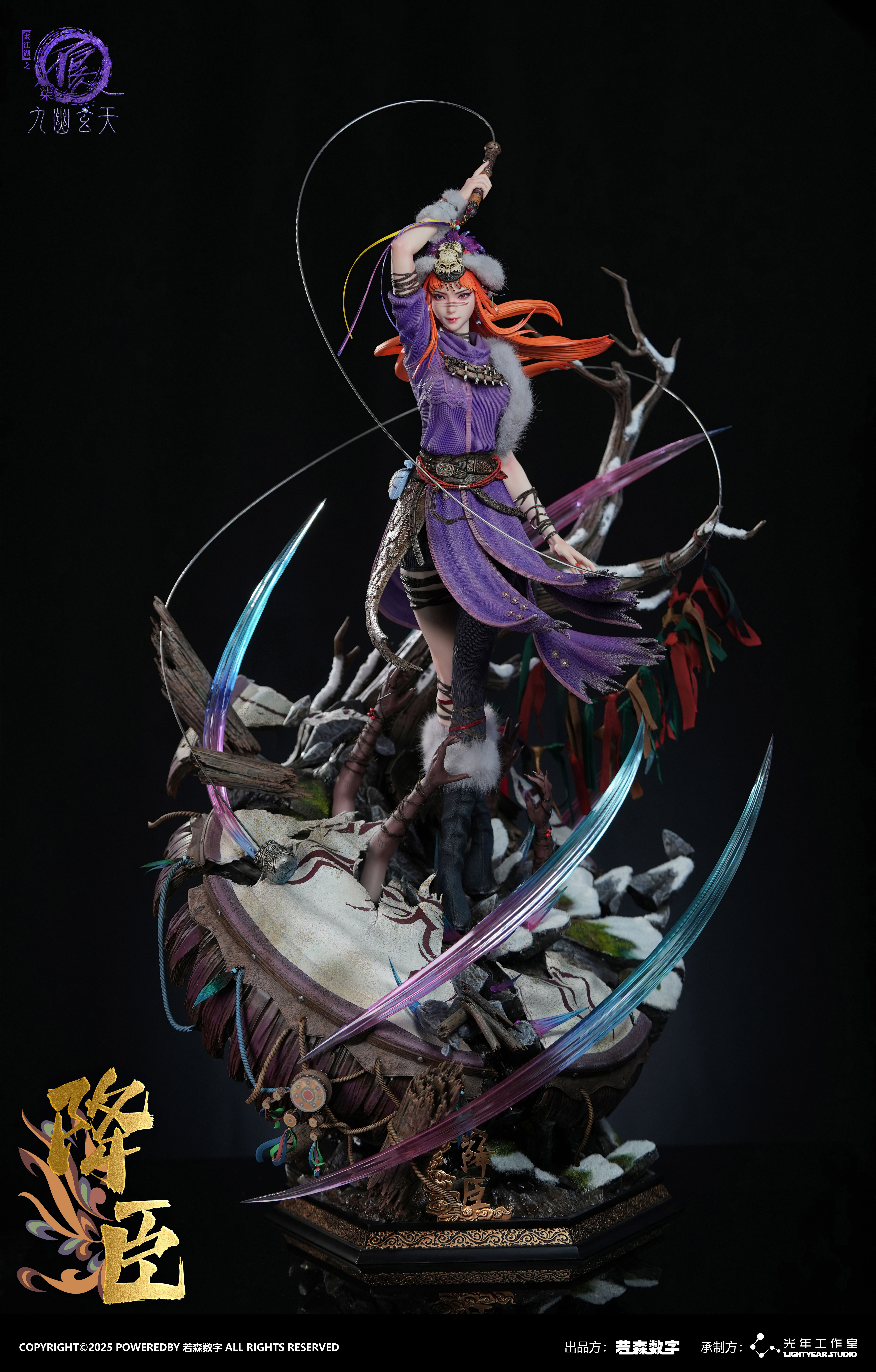 【Pre-sale】1/4 Scale Jiangchen-The Degenerate Drawing Jianghu-Light Year Studio