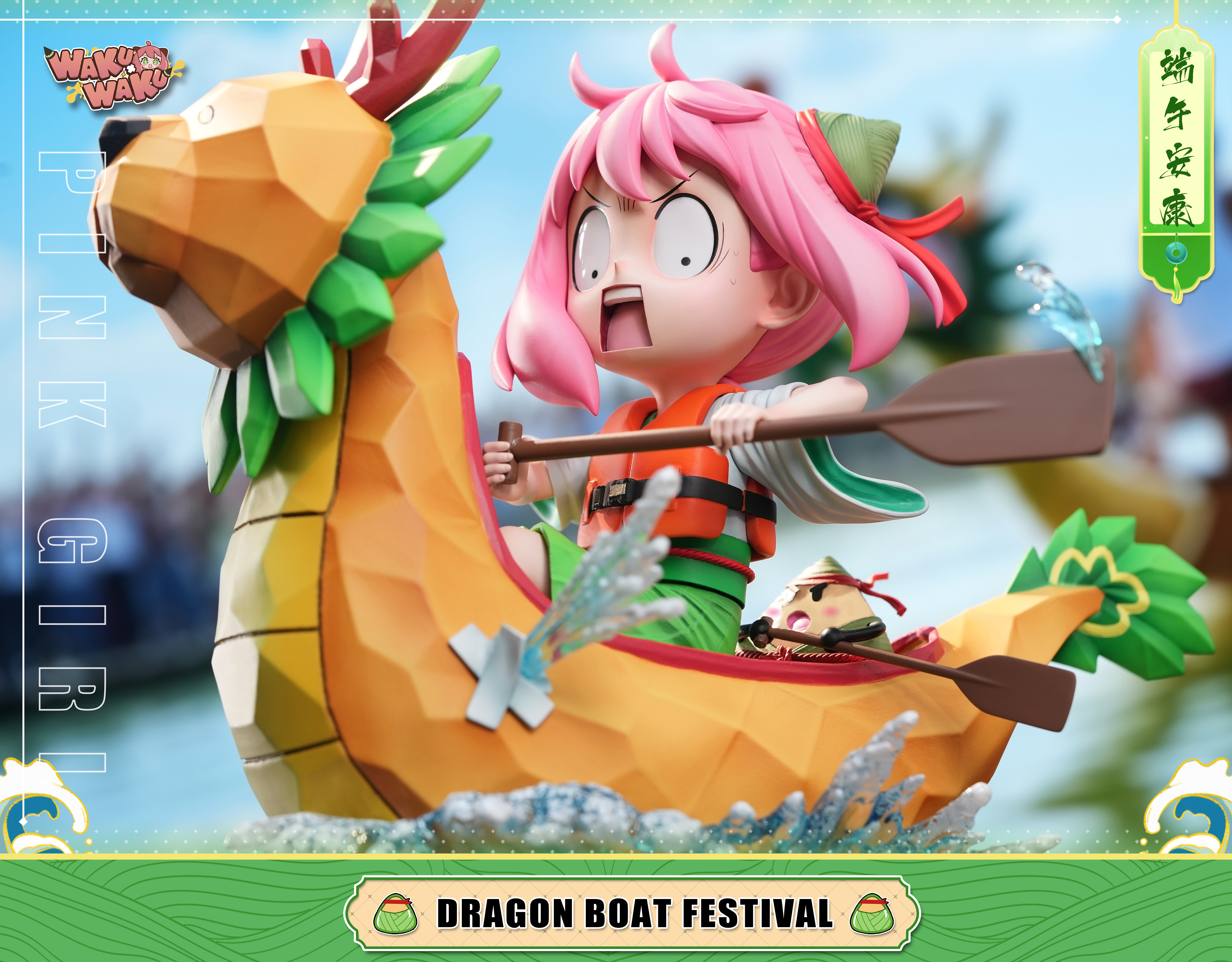 【Pre-sale】Dragon Boat Anya-WAKUWAKU Studio