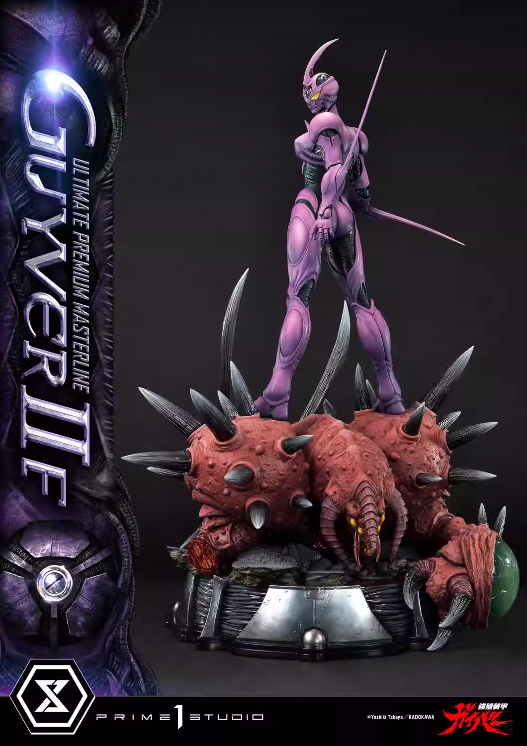 【Pre-sale】1/4 Scale Guyver IIF-Bio Booster Armor Guyver-Prime 1 Studio