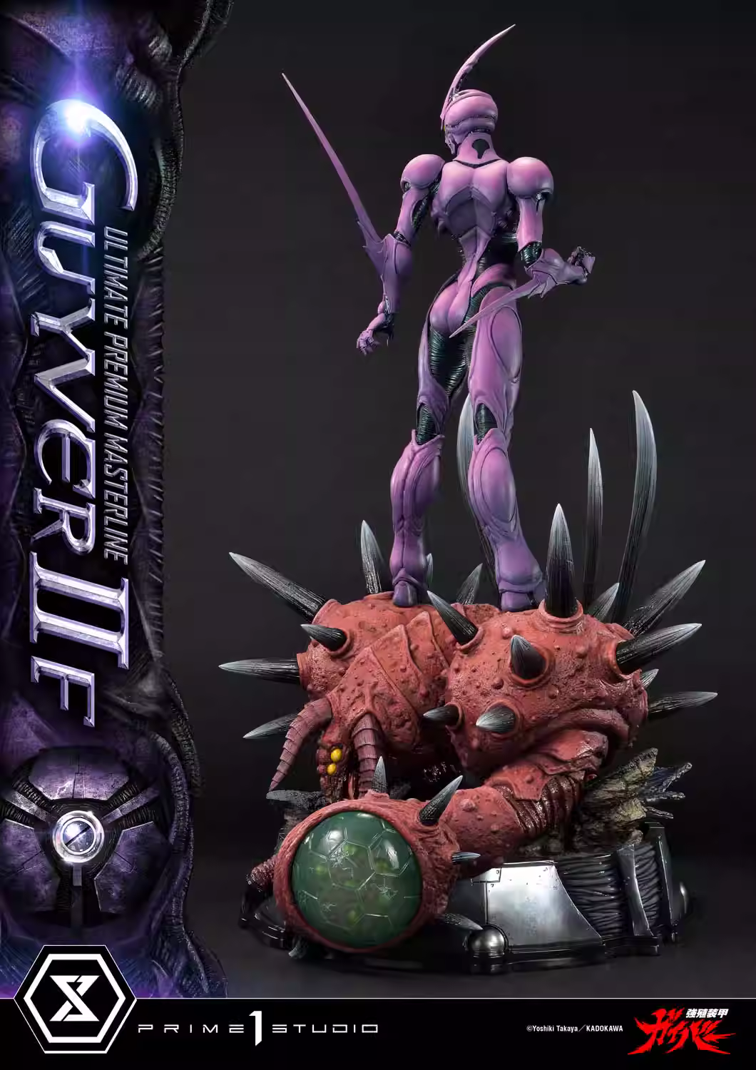 【Pre-sale】1/4 Scale Guyver IIF-Bio Booster Armor Guyver-Prime 1 Studio