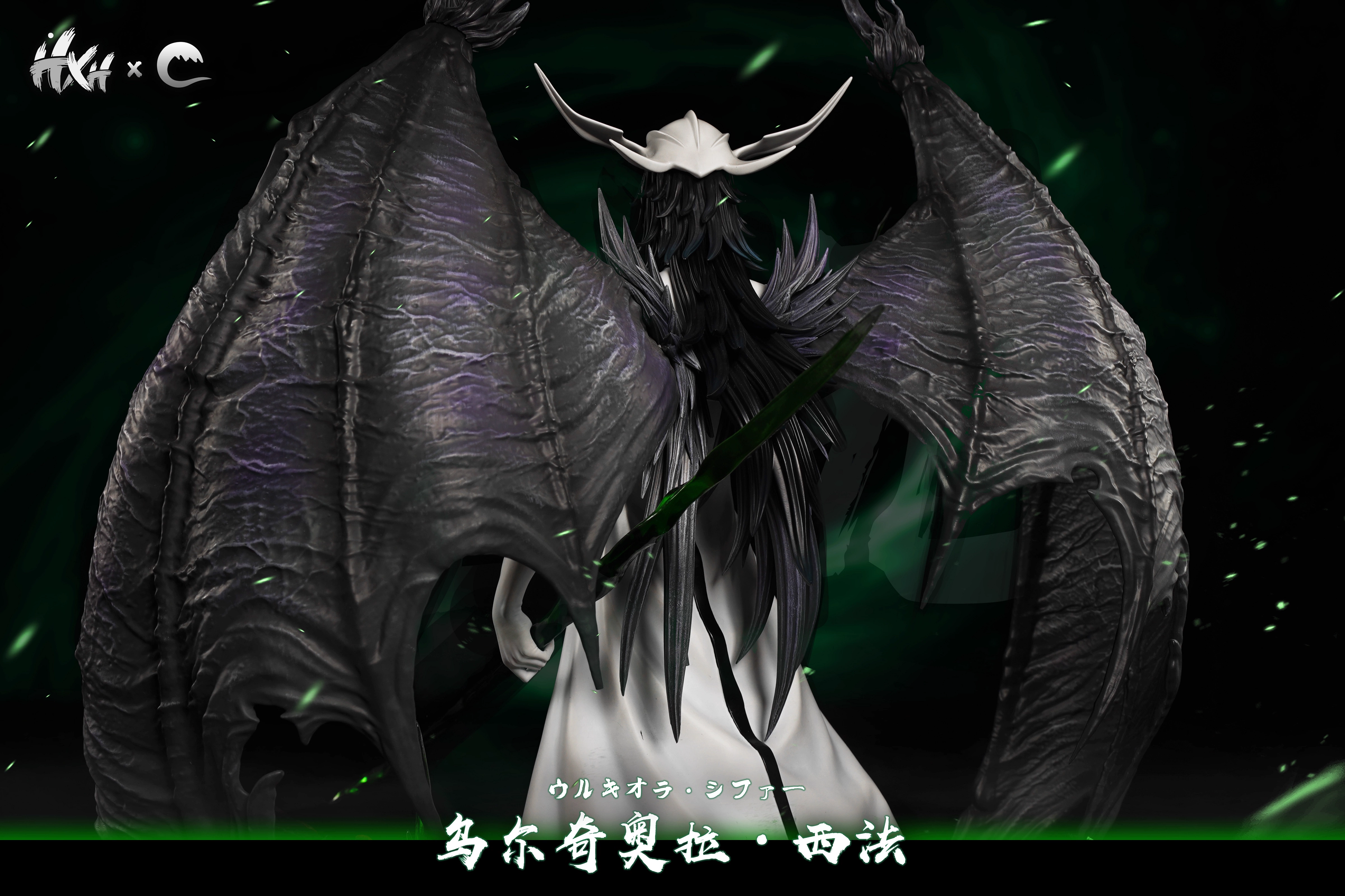 【Pre-sale】1/6 Scale 002 Ulquiorra Cifer-HXHENG × CHENG Studios