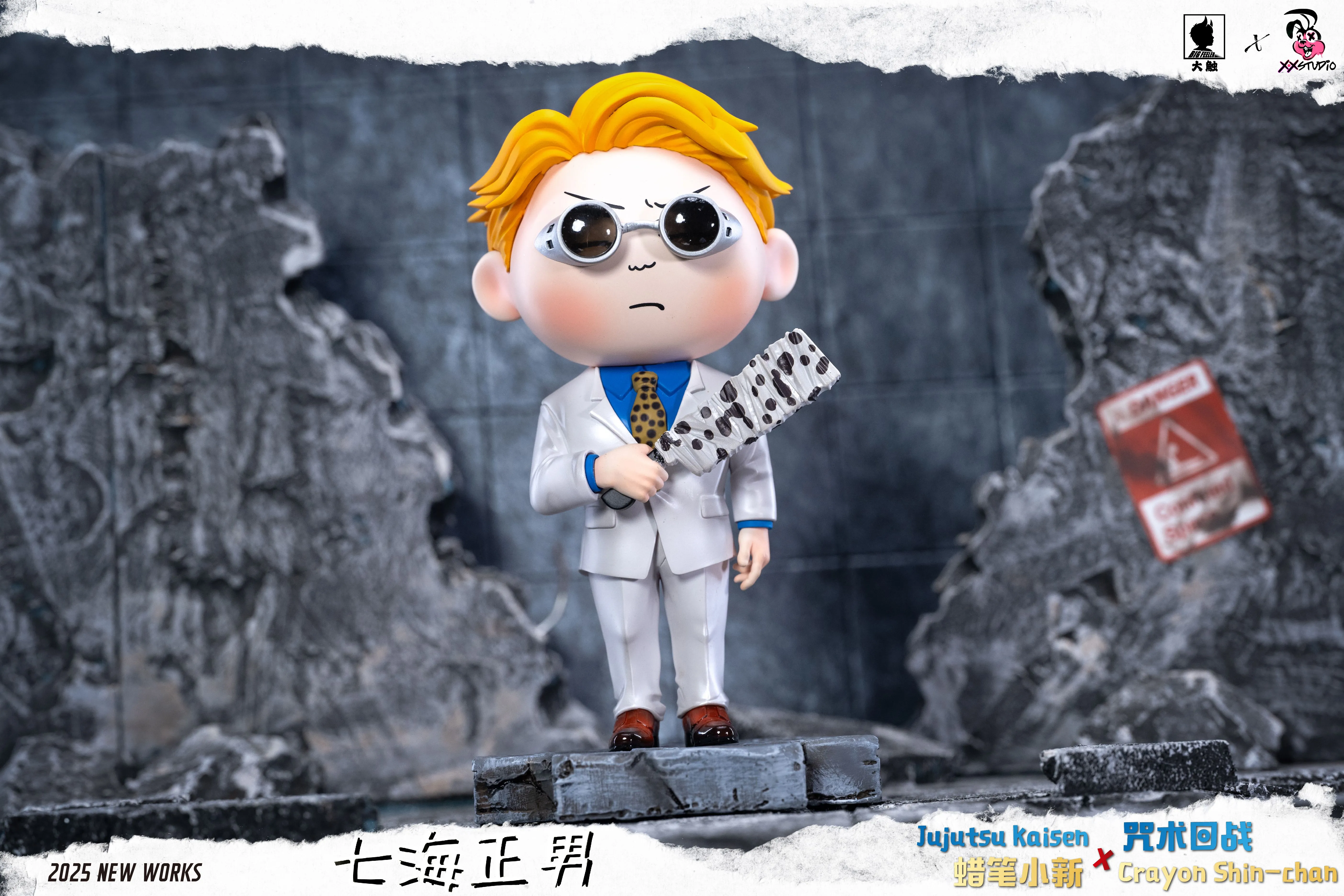 【Pre-sale】Q Version Jujutsu Kaisen COS Crayon Shin-chan-XOX Studio