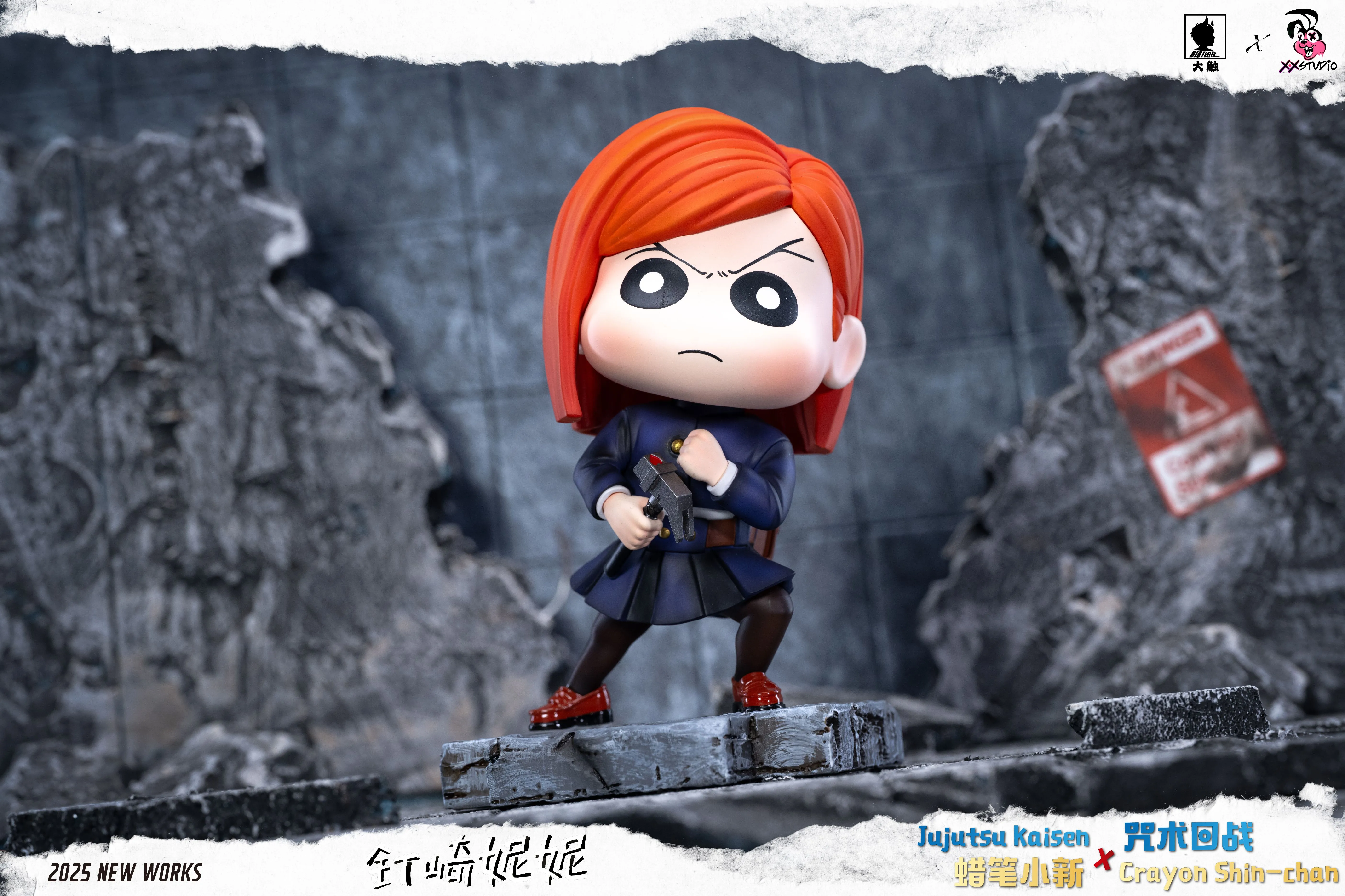 【Pre-sale】Q Version Jujutsu Kaisen COS Crayon Shin-chan-XOX Studio