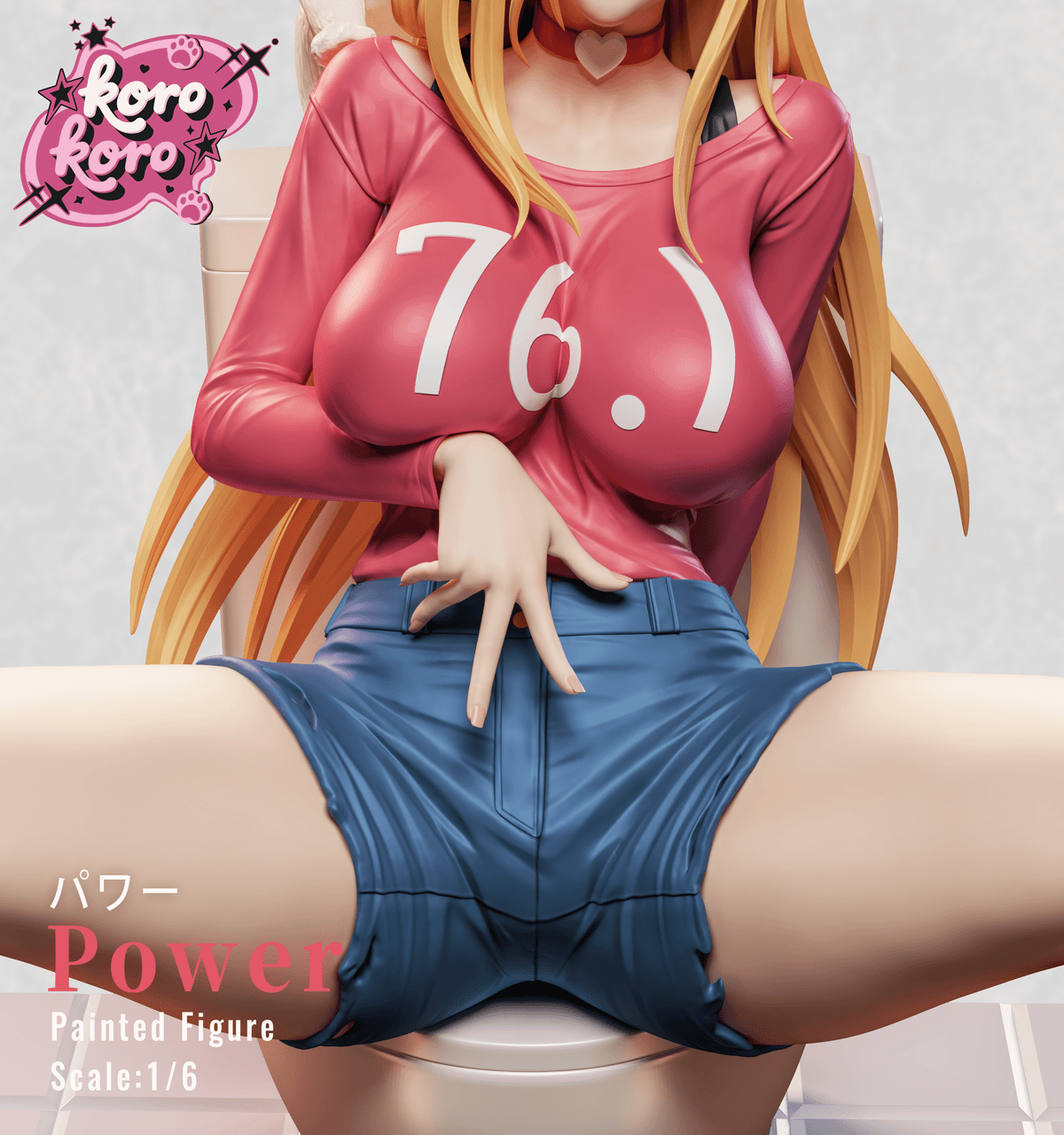 【Pre-sale】Power-Koro Koro Studio