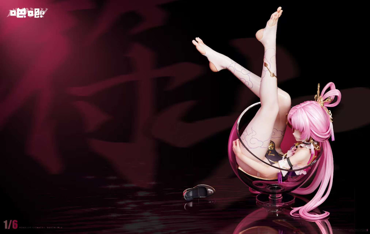 【Pre-sale】1/6 Scale NO.2 FuXuan-Honkai: Star Rail-BaJi Studio