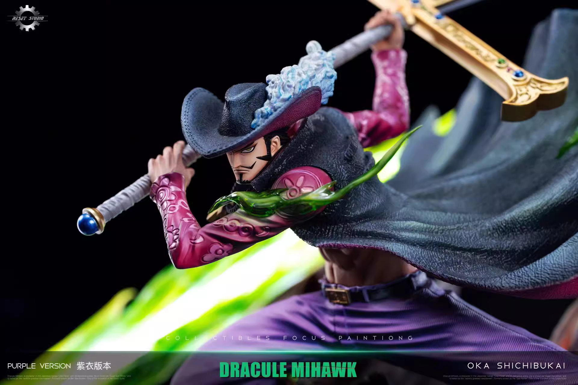 【Pre-sale】POP Dracule Mihawk with LED-Reset Studio