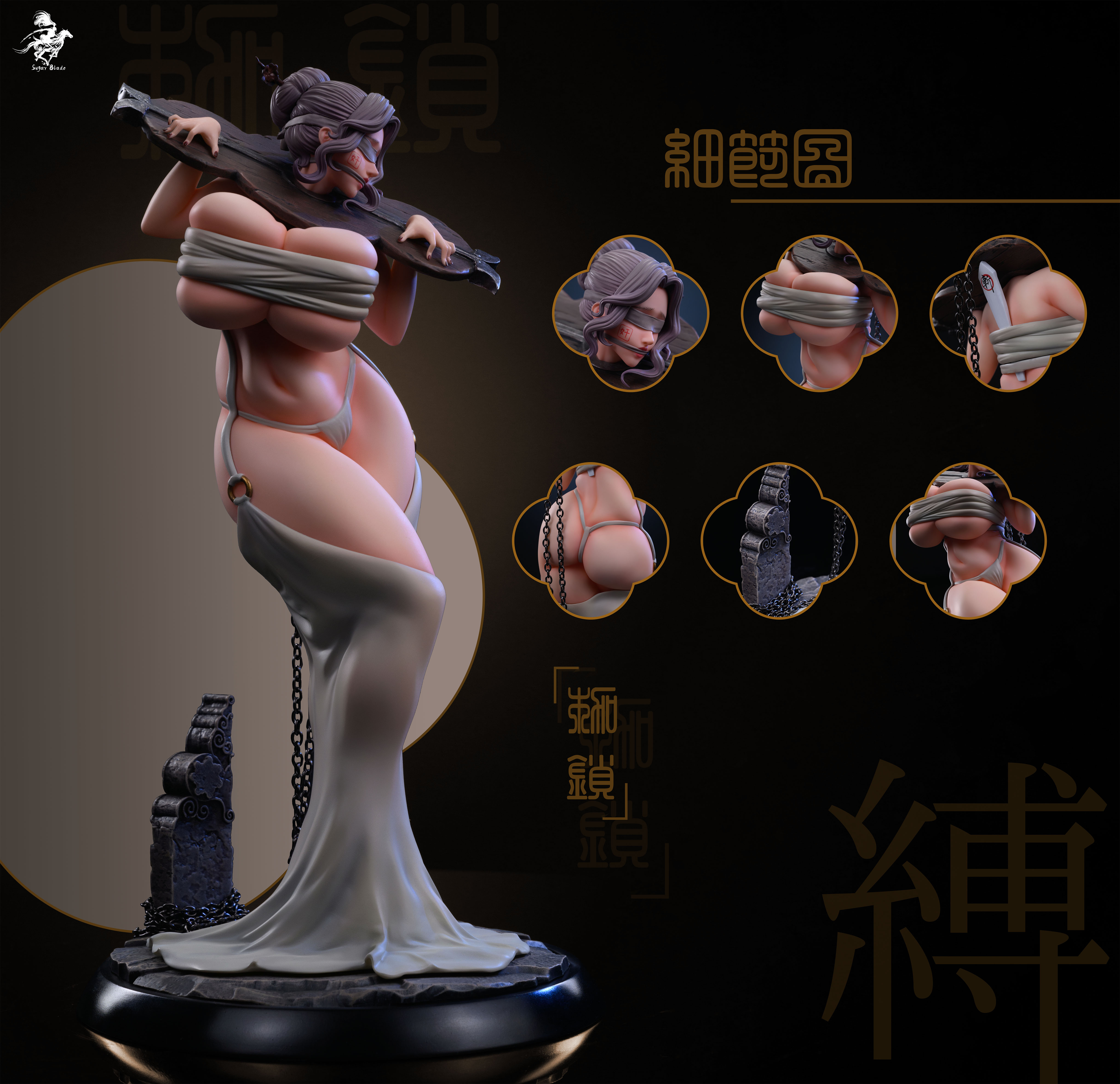 【Pre-sale】1/5 Scale JiaSuo-Other Series-Sugar Blade Studio