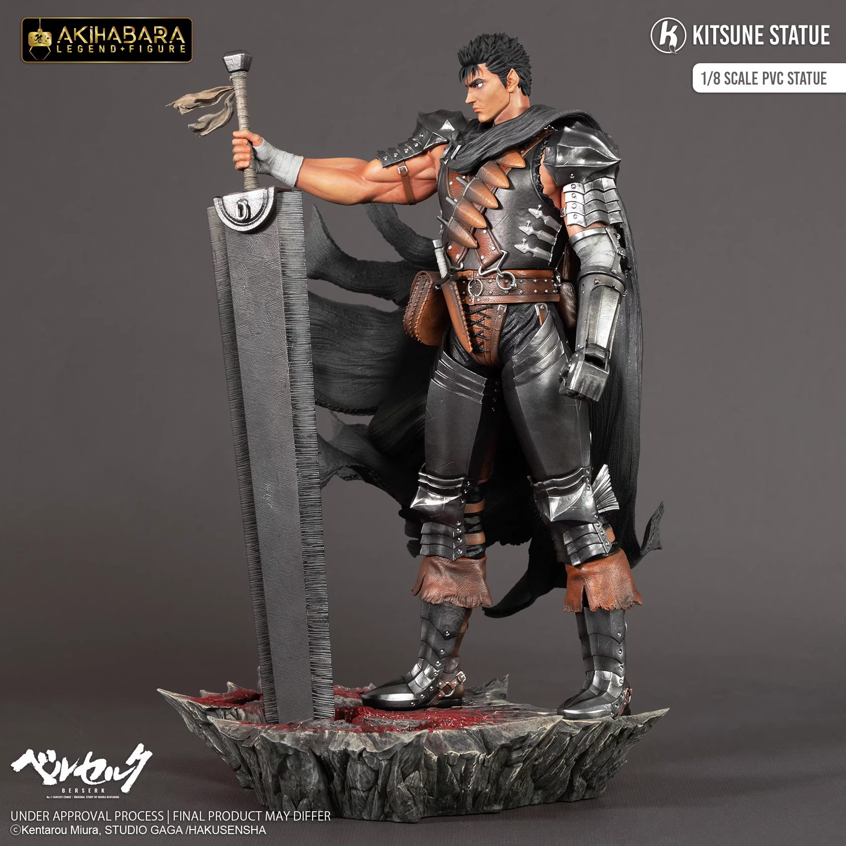 【Pre-sale】1/8 Scale 002 Guts-Kitsune Studio
