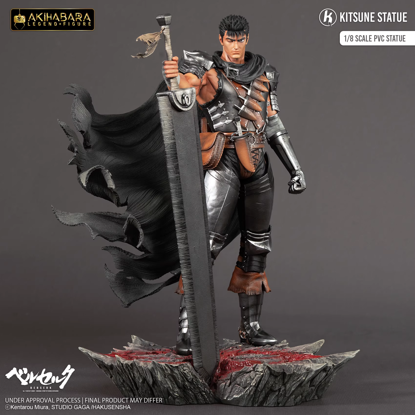 【Pre-sale】1/8 Scale 002 Guts-Kitsune Studio