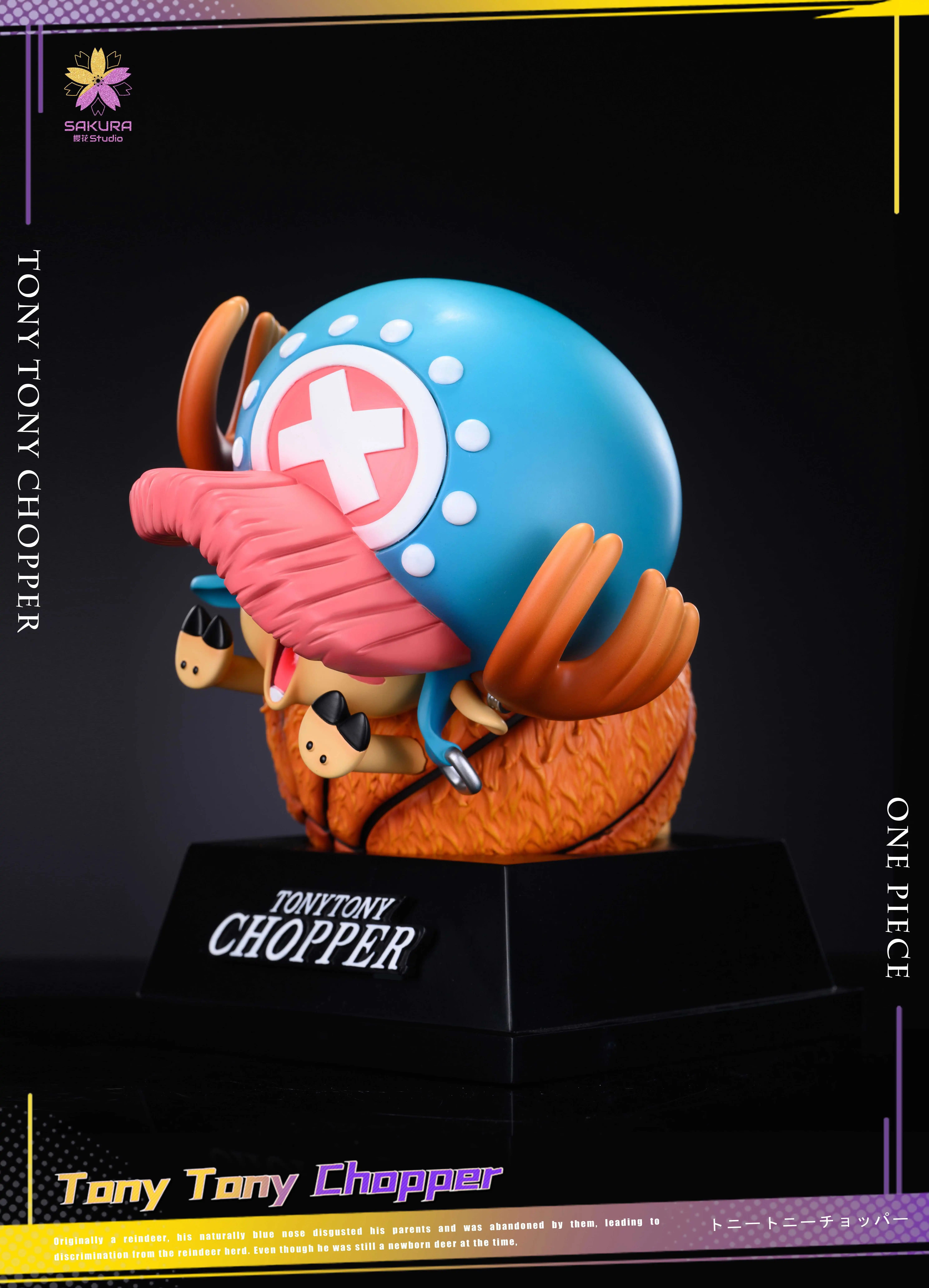 【Pre-sale】Champion Chopper-Sakura Studio