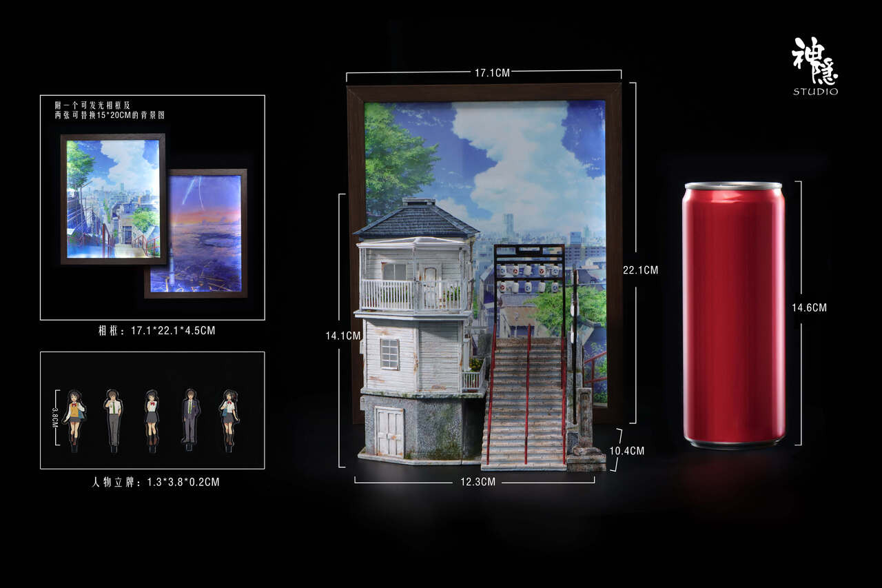 【Pre-sale】1/6 Scale Your Name Scene with LED-Your Name-ShenYin Studio