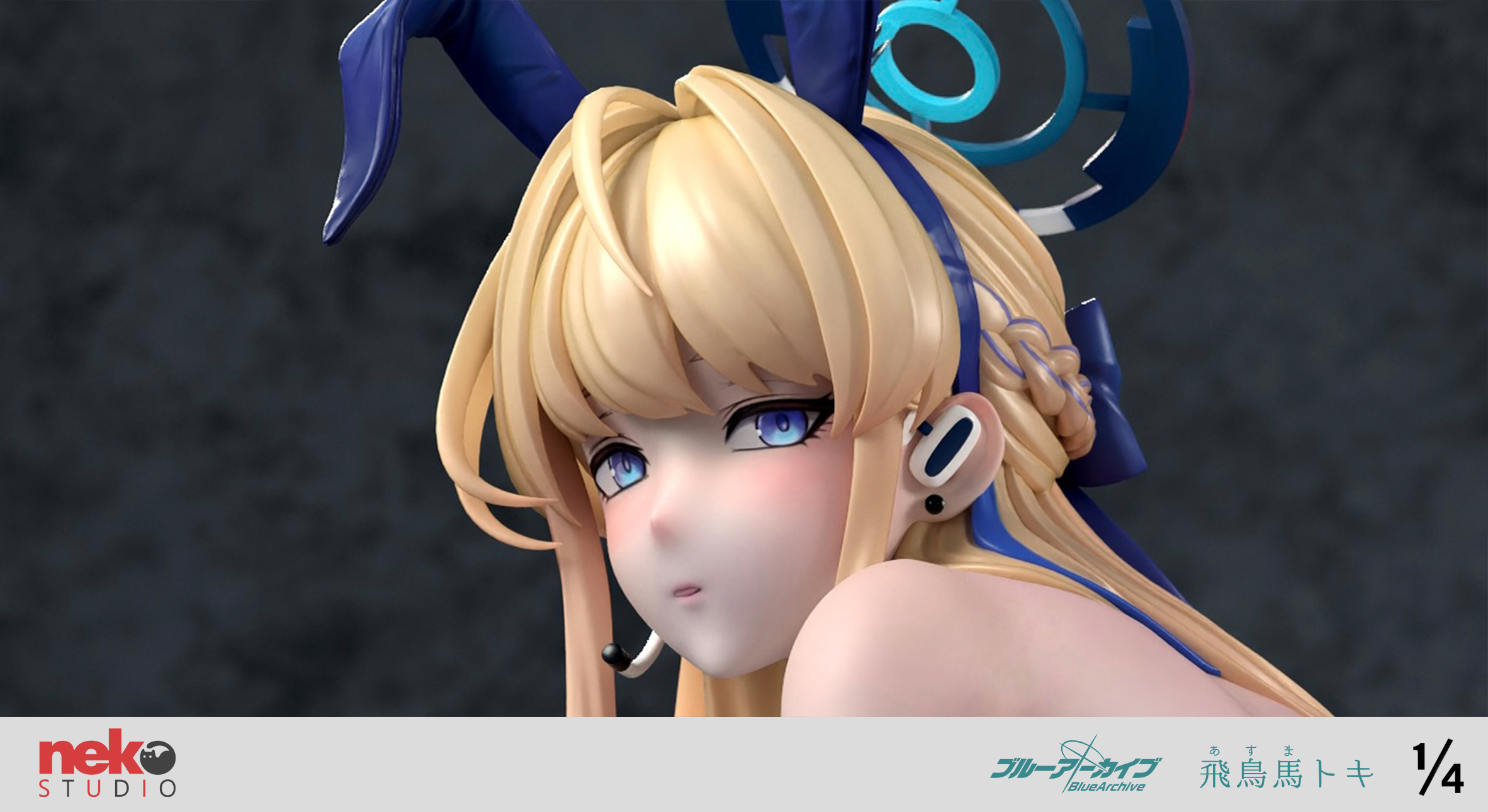 【Pre-sale】1/4 Scale Asuma Toki-Blue Archive-NeKo Pr0 Studio