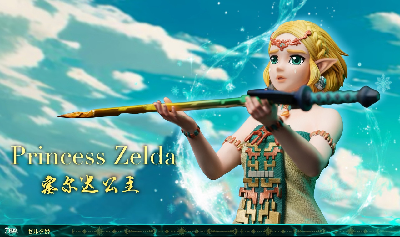 【Pre-sale】Zelda Princess-The Legend of Zelda-8th Days Studio