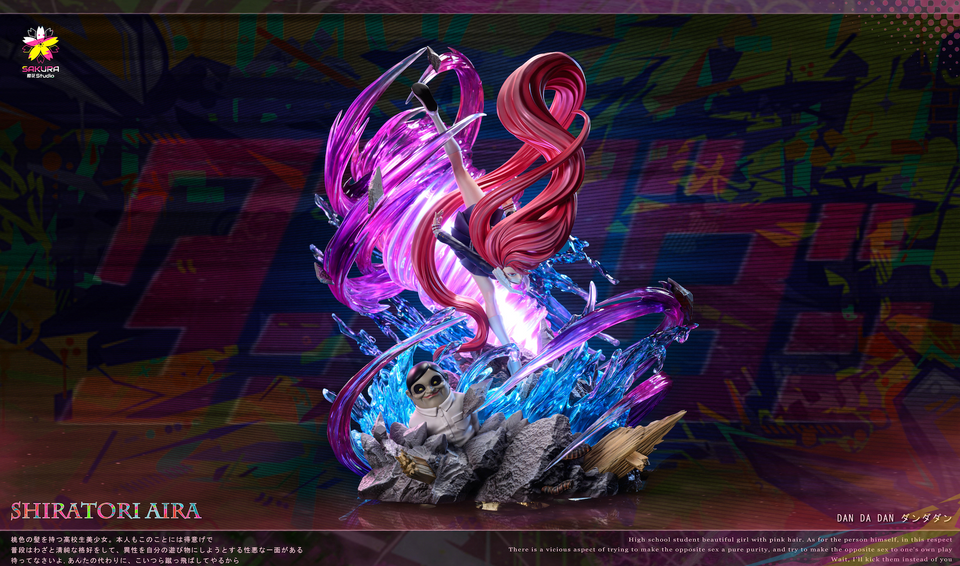 【Pre-sale】Shiratori Aira-Sakura Studio